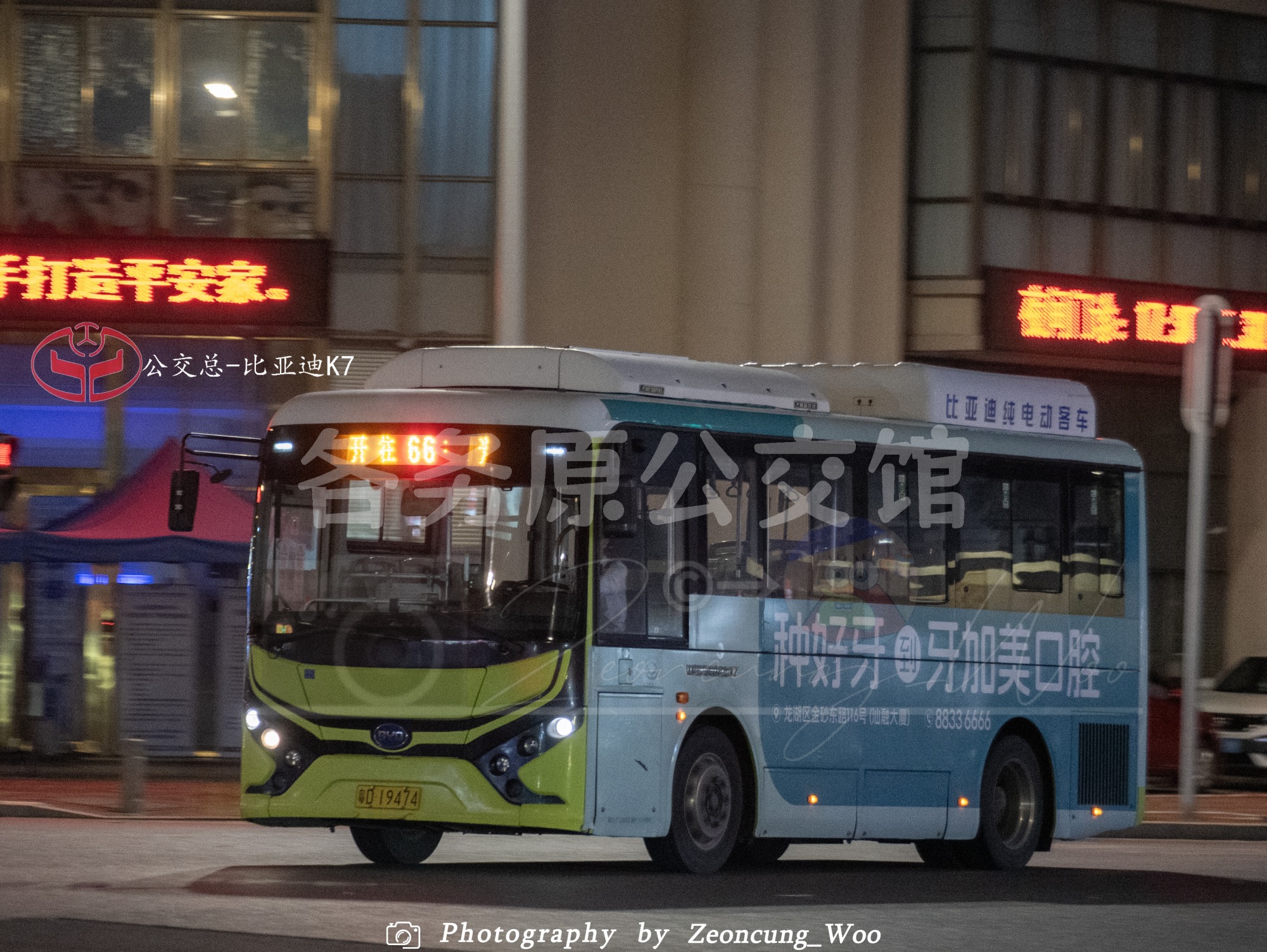 未命名图片