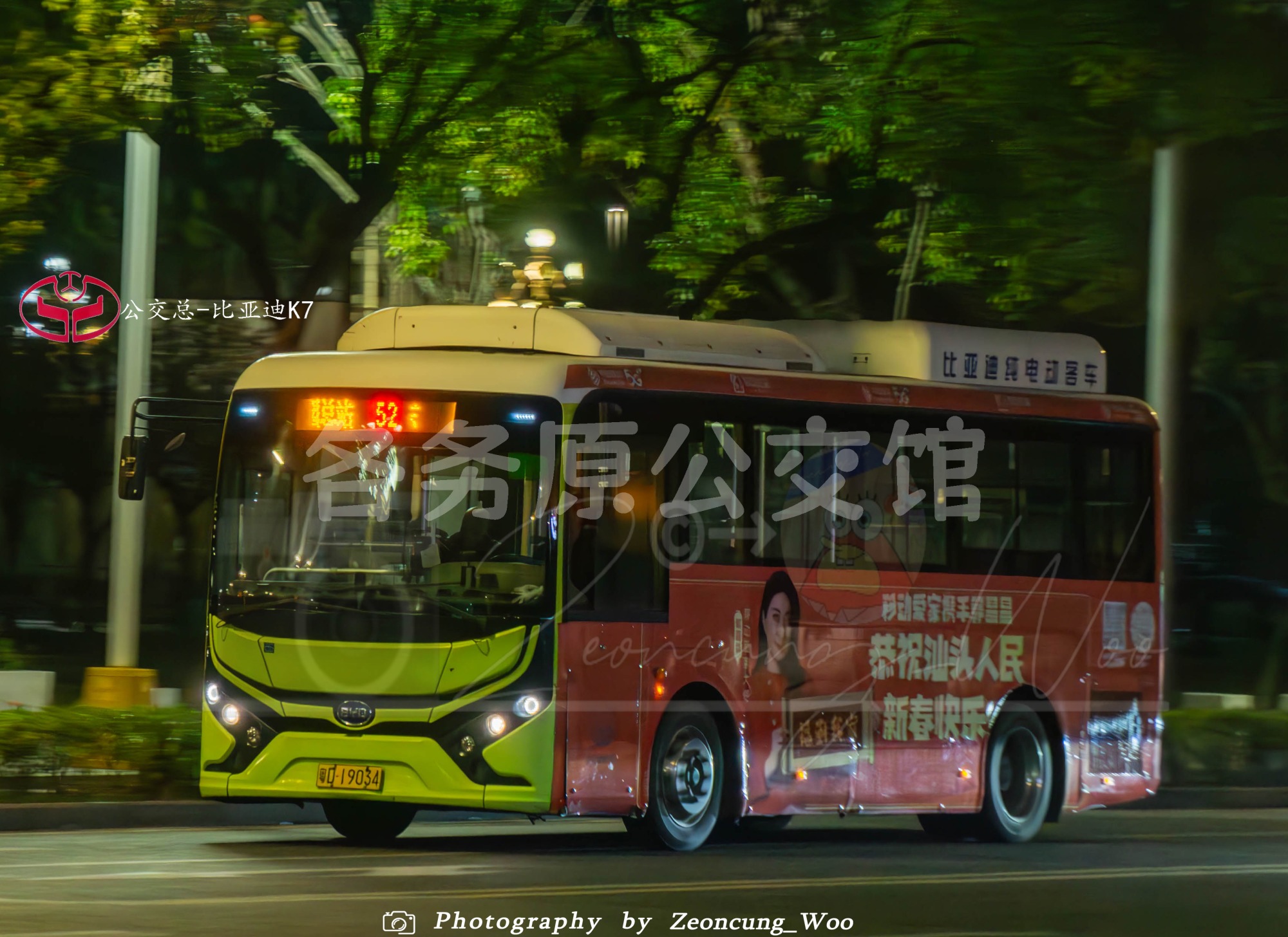 未命名图片