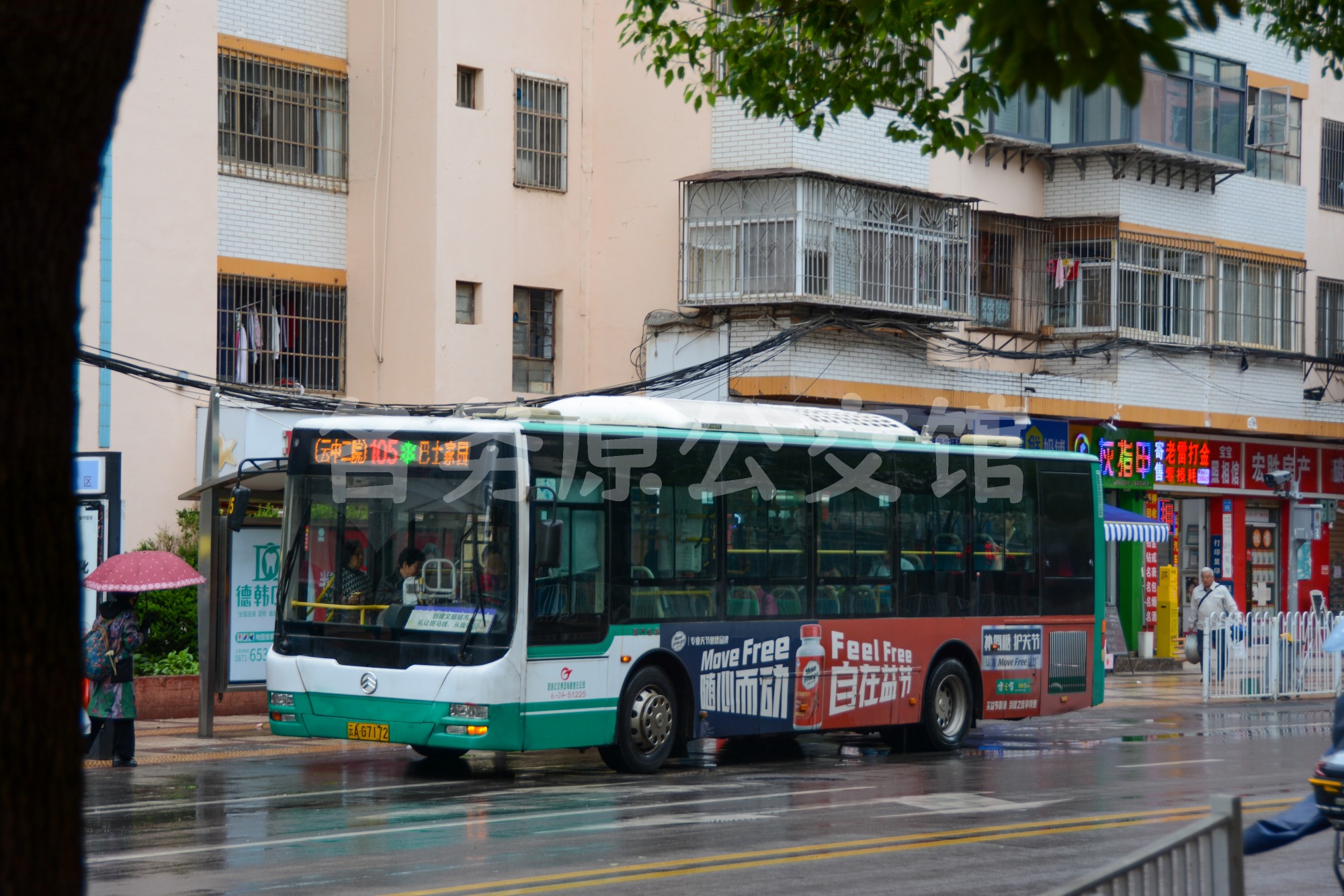 热门图片