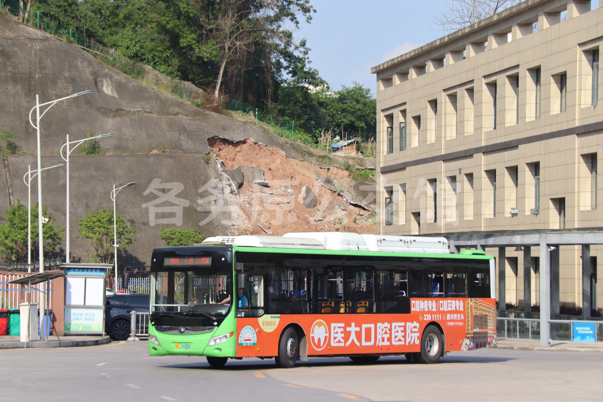 达州公交 - ZK6125CHEVNPG35