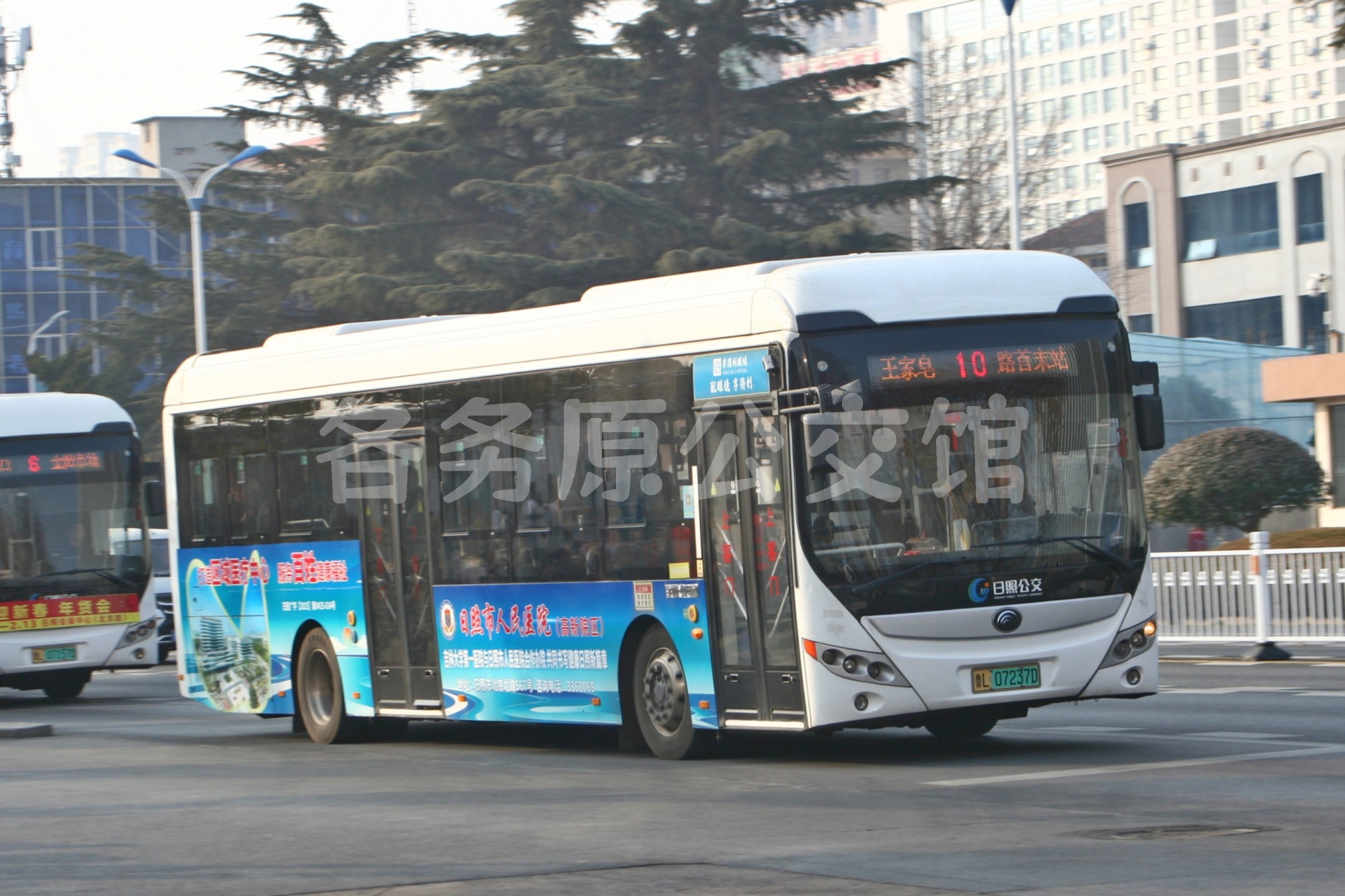 图片