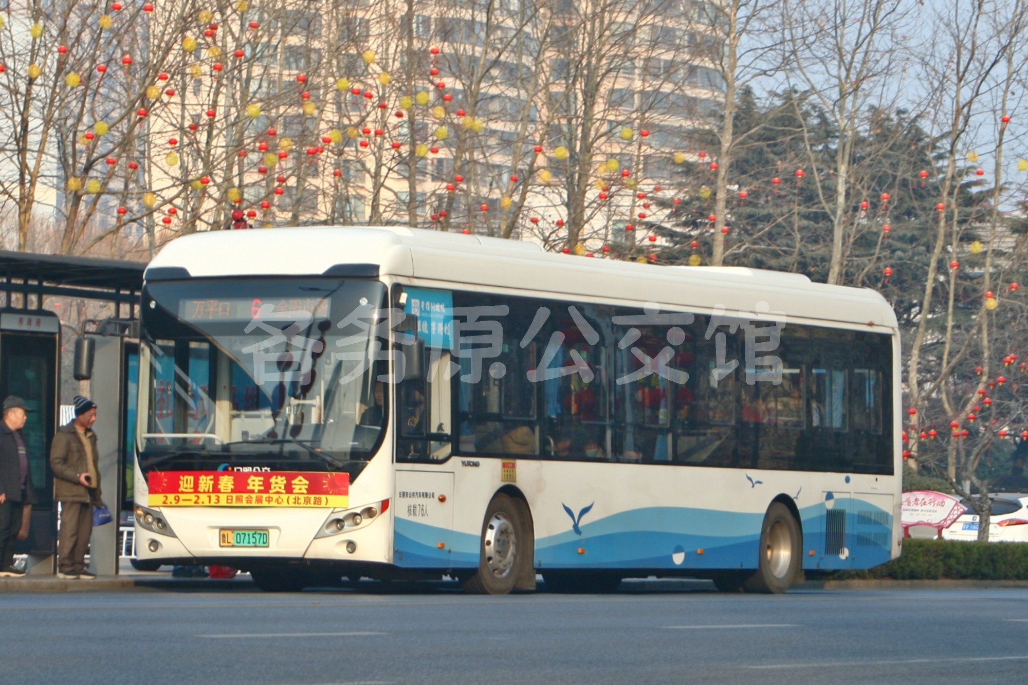 e12(2/26)
