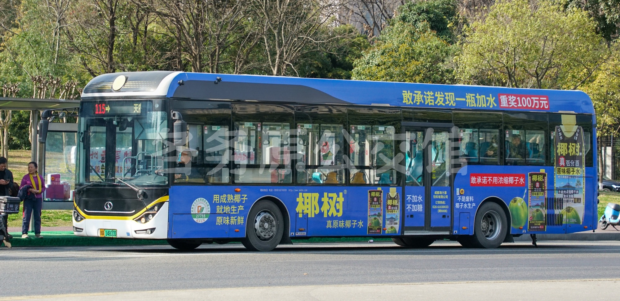 图片