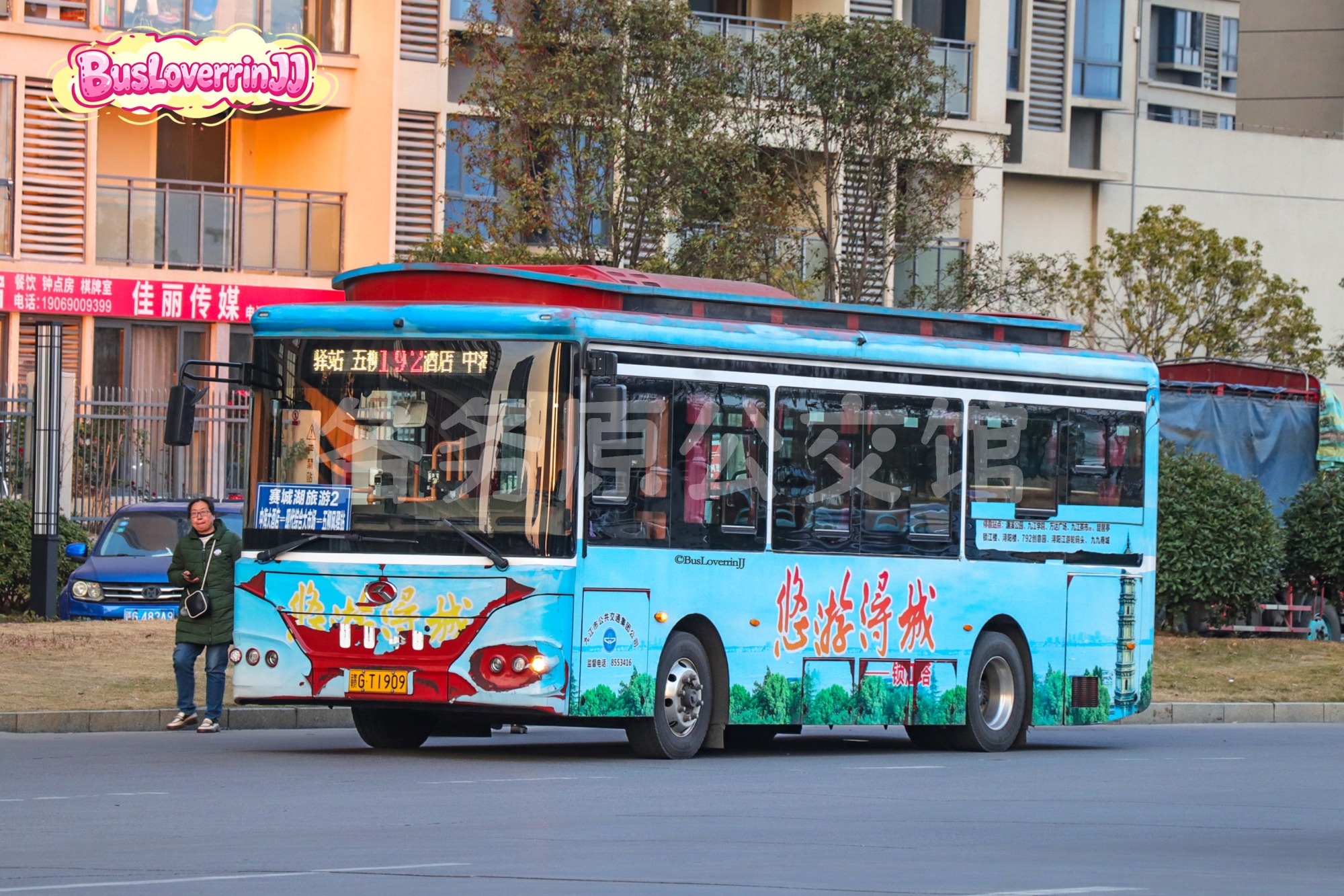 192路|赛城湖旅游观光2号线【E119】（悠游浔城-[锁江塔]）