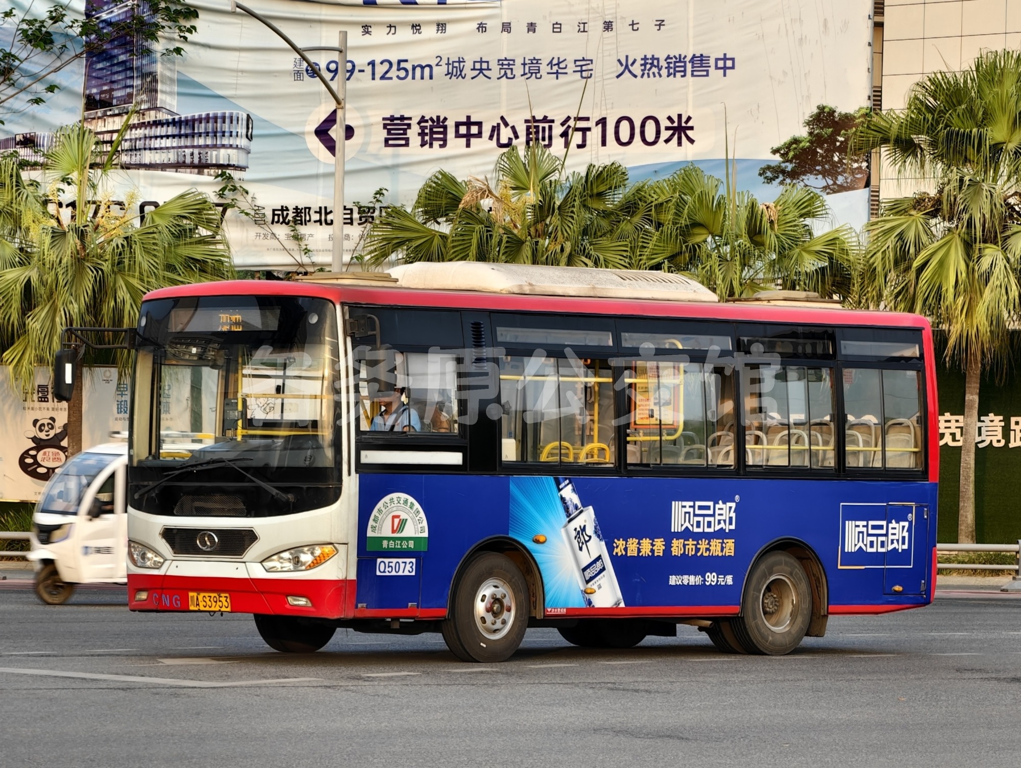 CDK6732CEG5图片