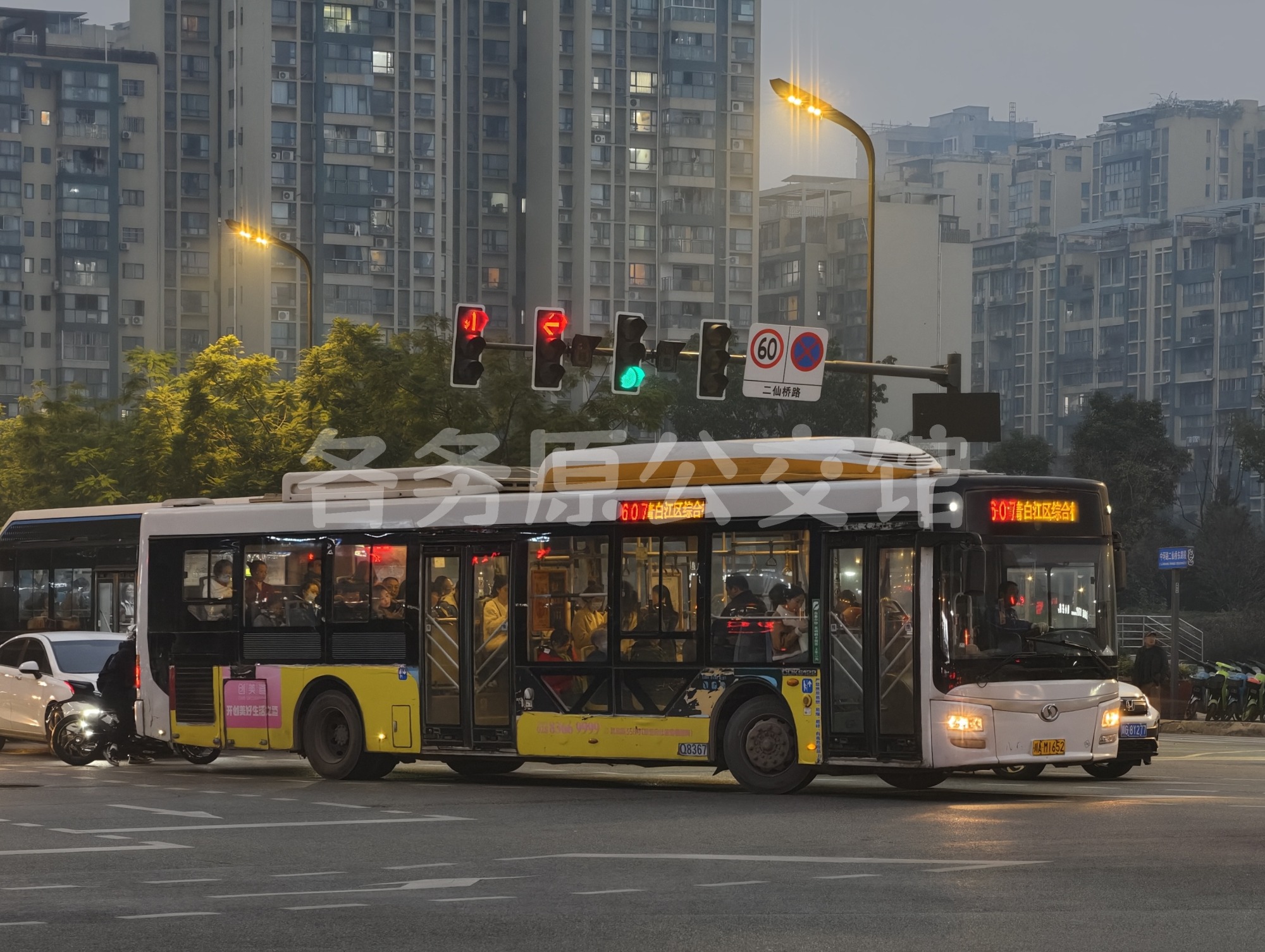 热门图片