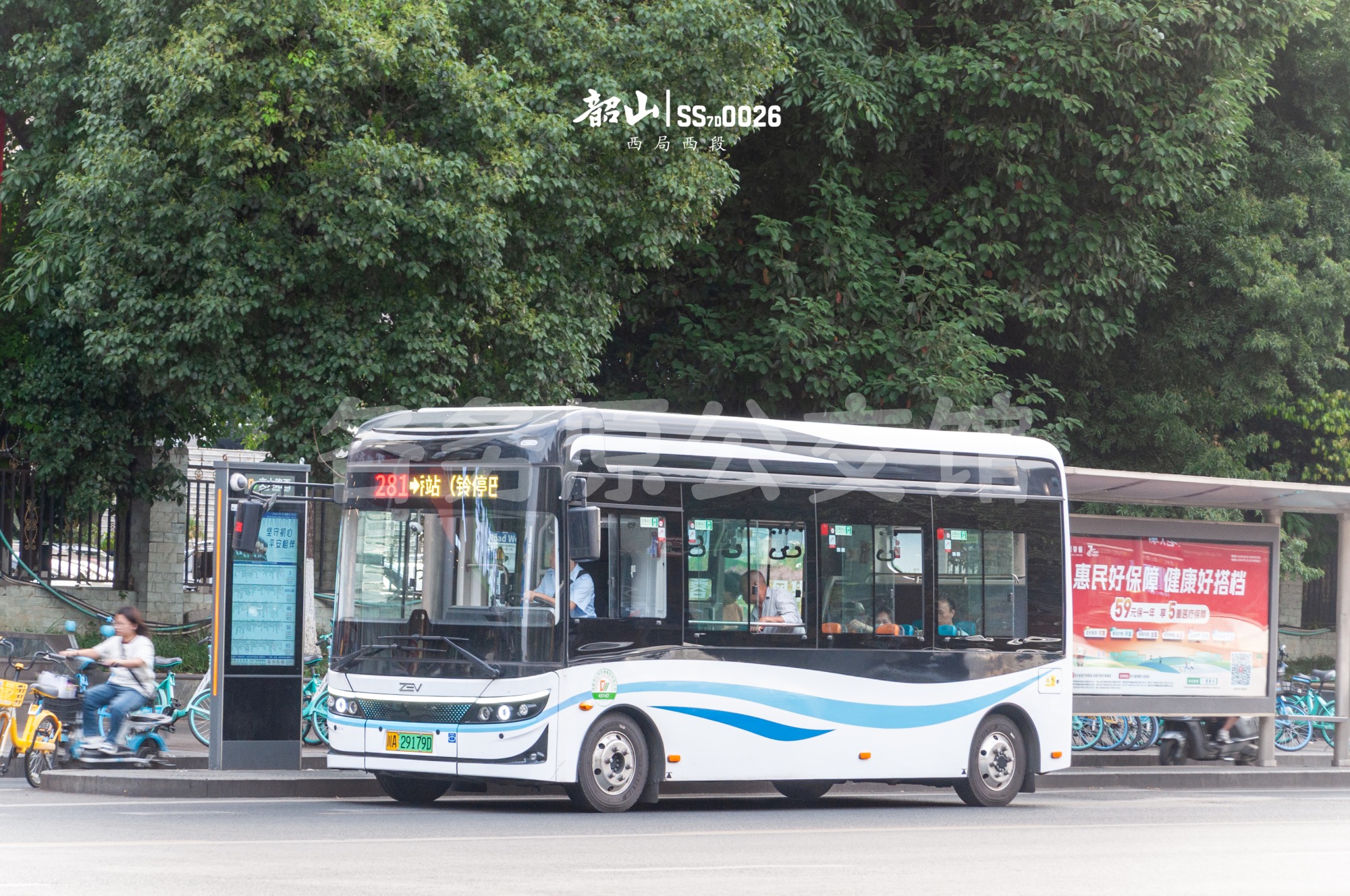 CDL6650UWBEV图片