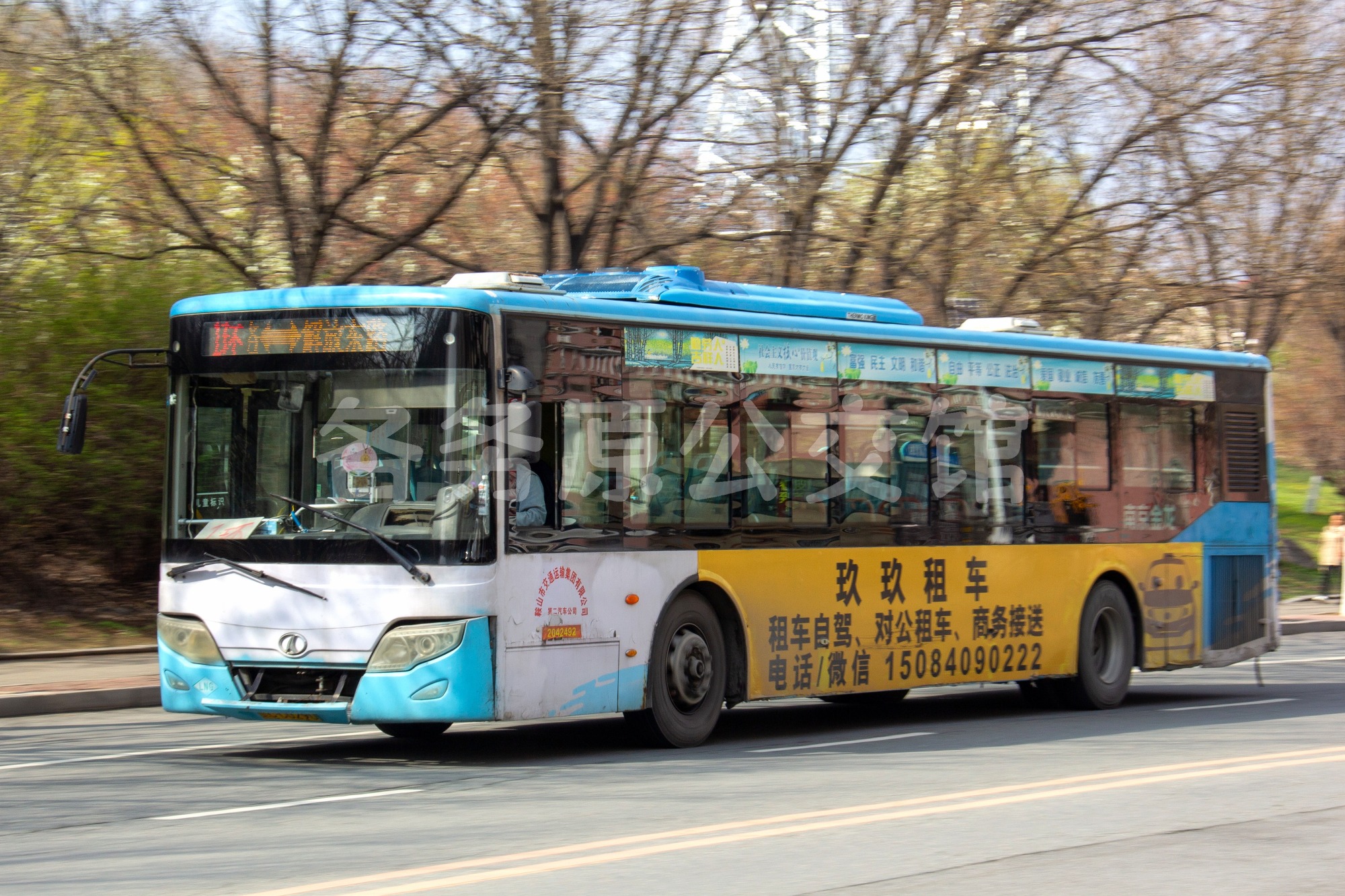 该车因发动机故障下线封存