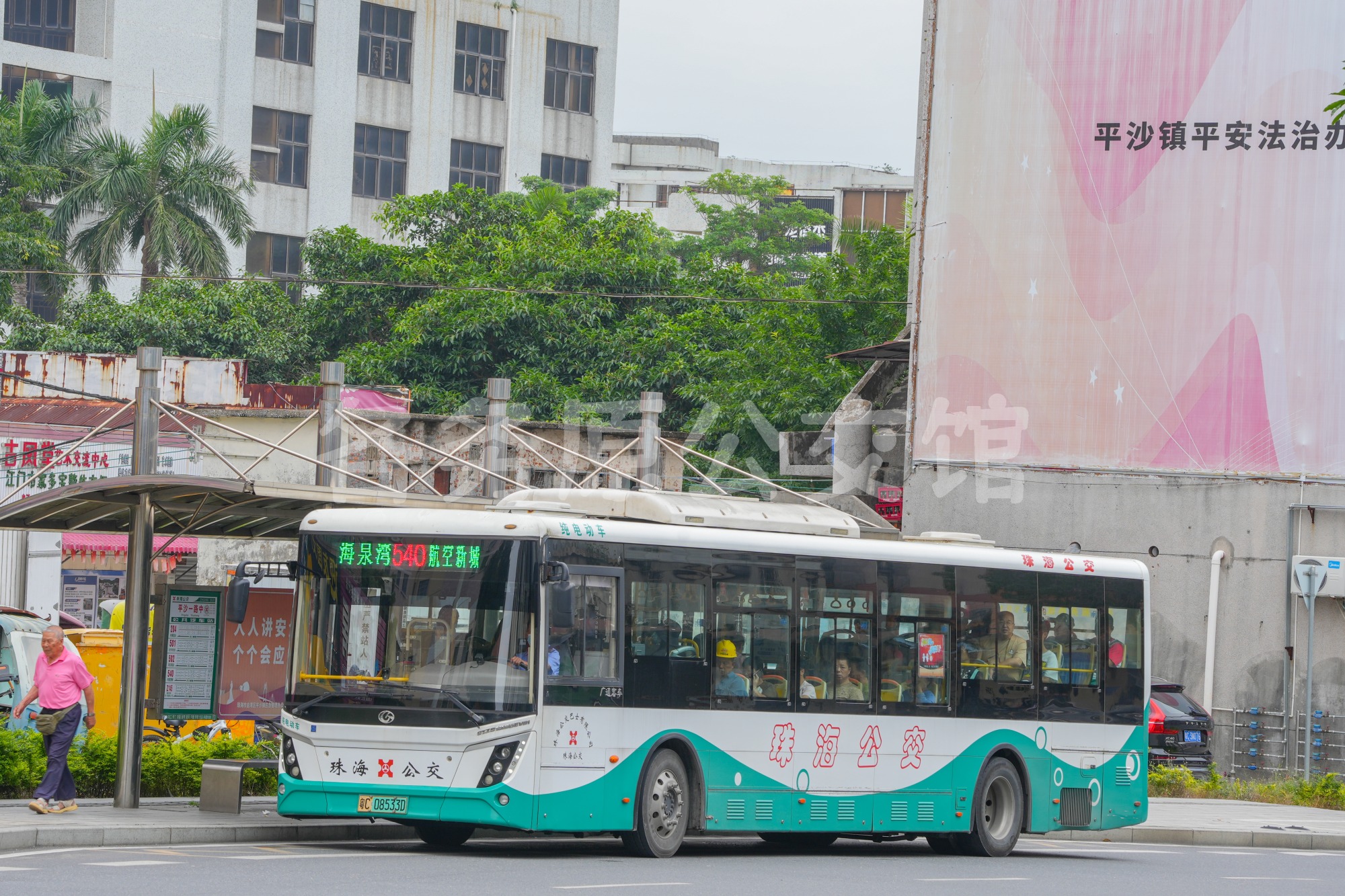 公交图片
