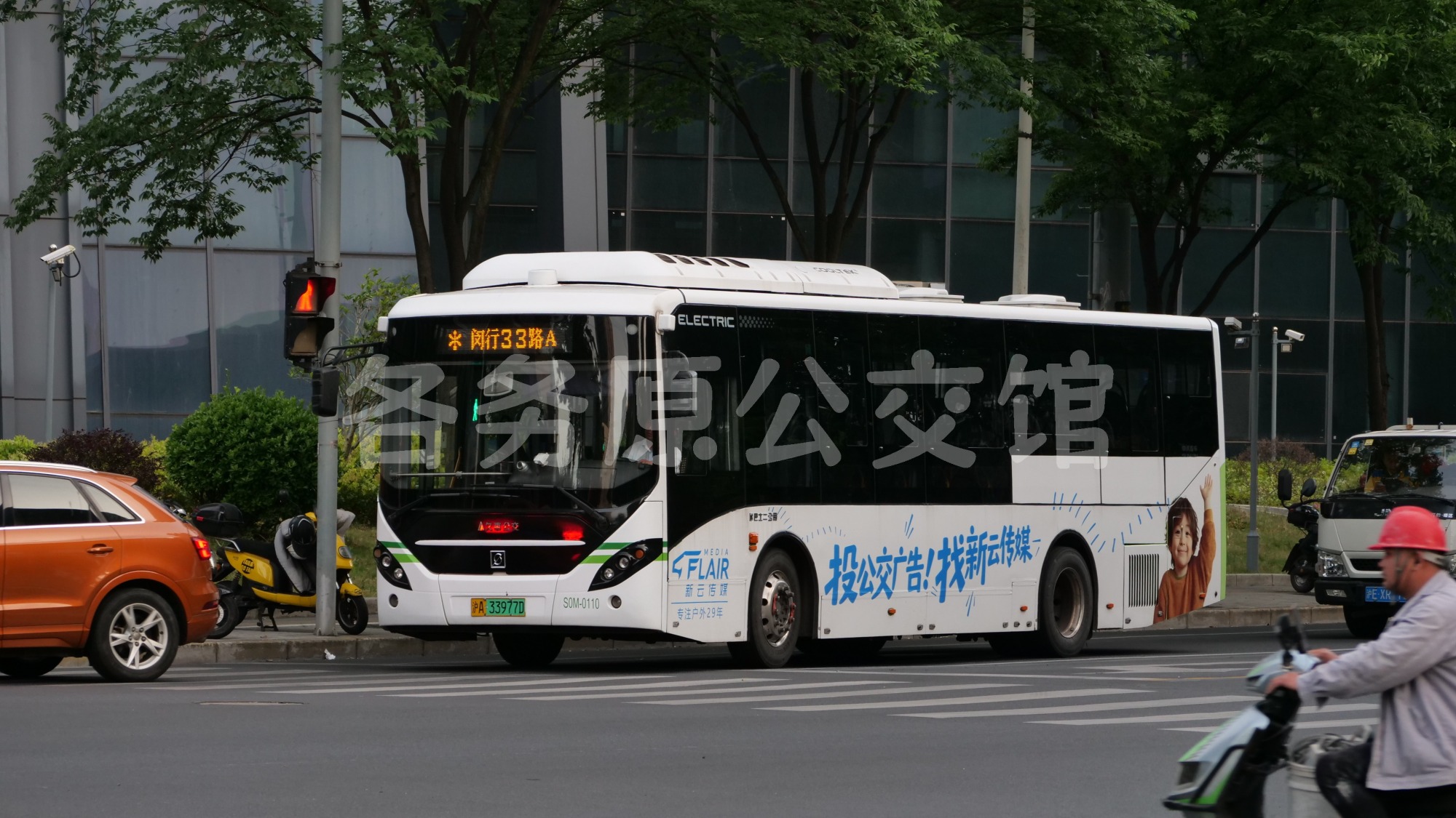 热门图片
