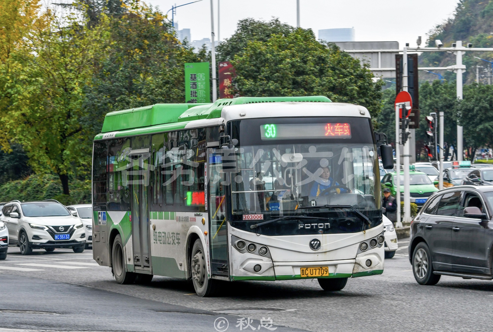 遵义公交 - BJ6851EVCA-1