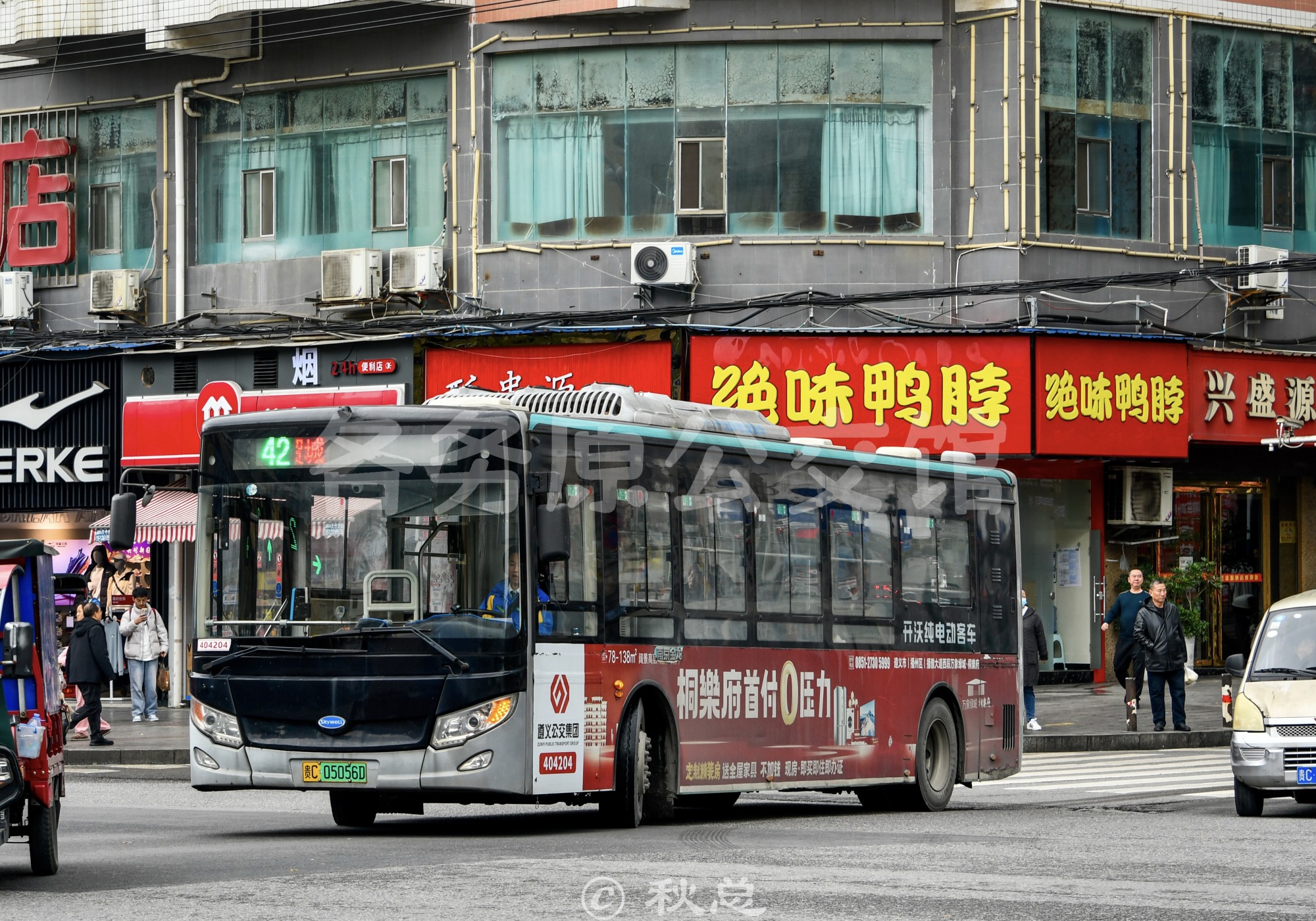 NJL6100EV80图片