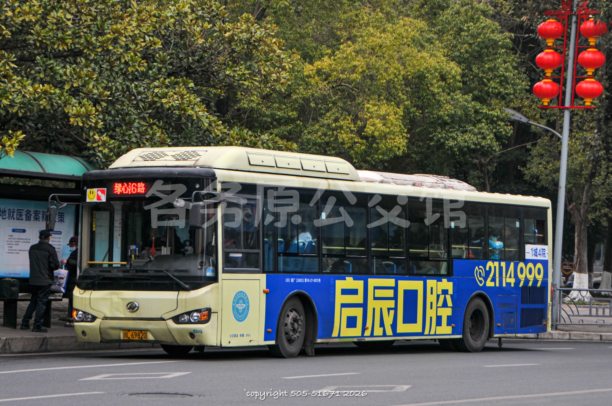 未命名图片