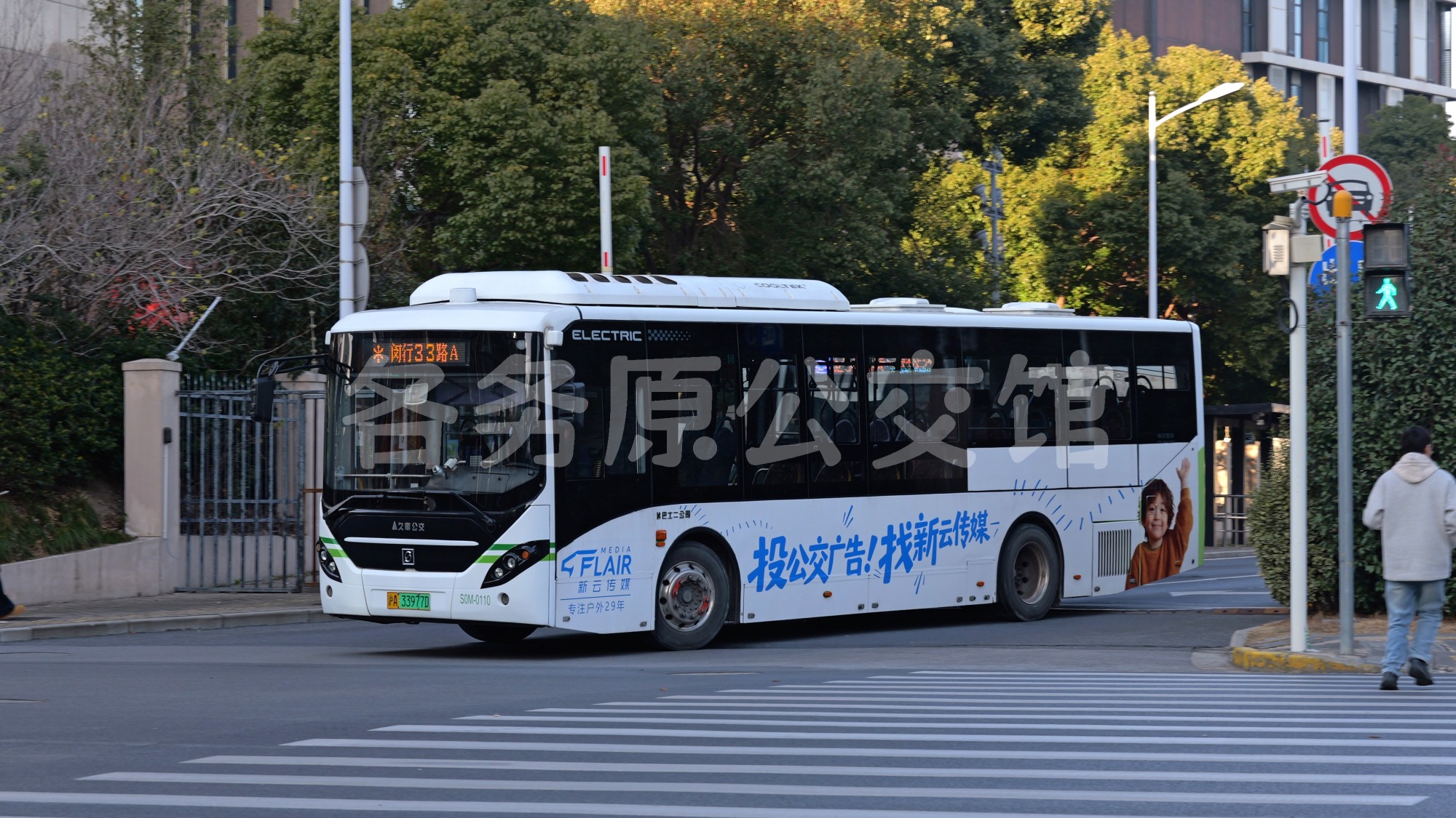 热门图片