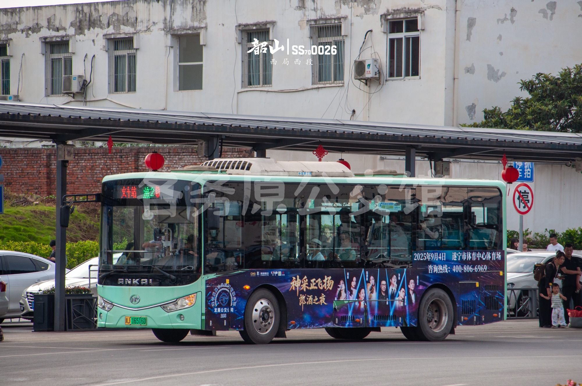 HFF6854G03EV图片
