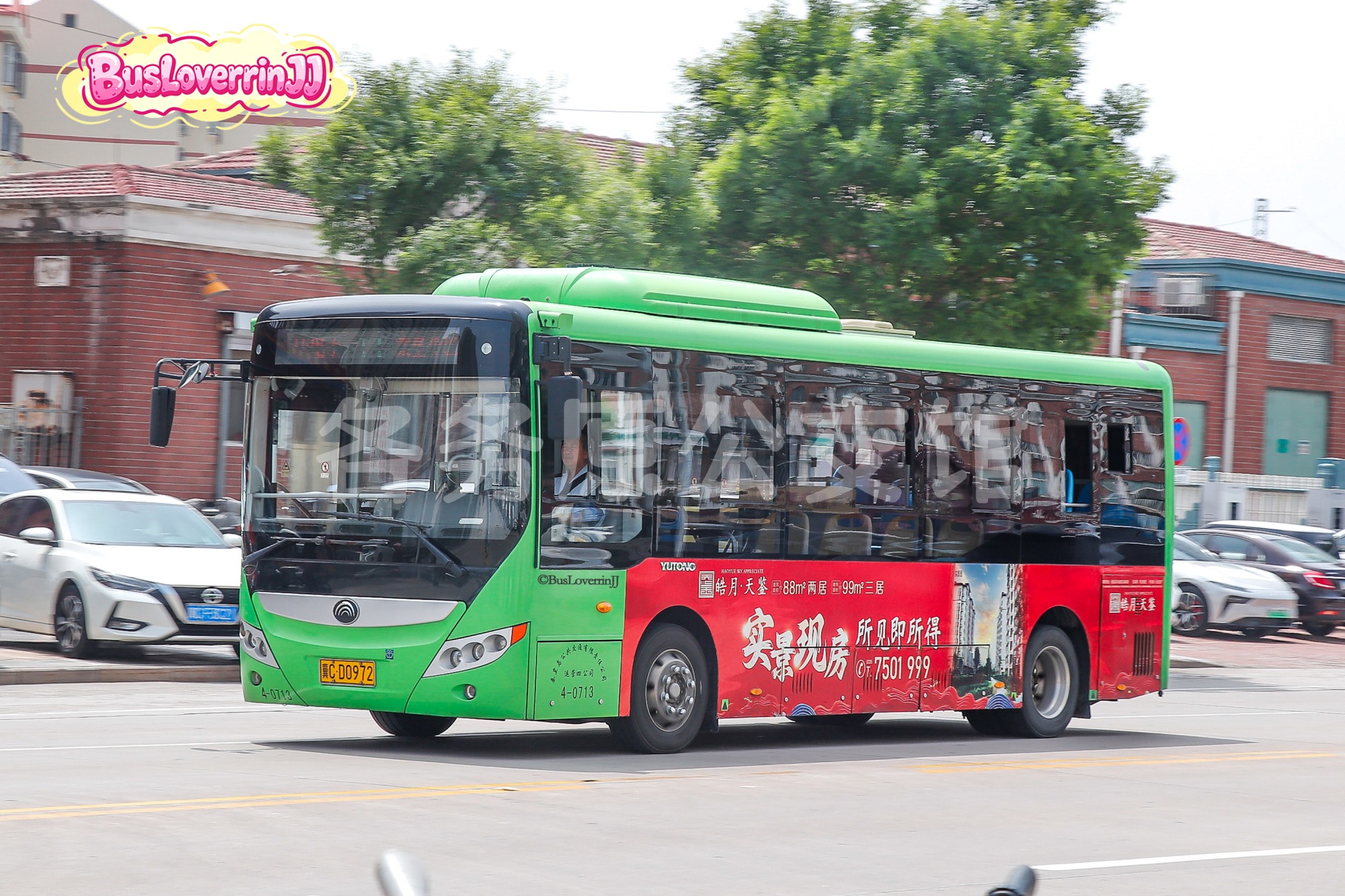 11路【4-0713】（皓月·天鉴-[实景现房 所见即所得]）