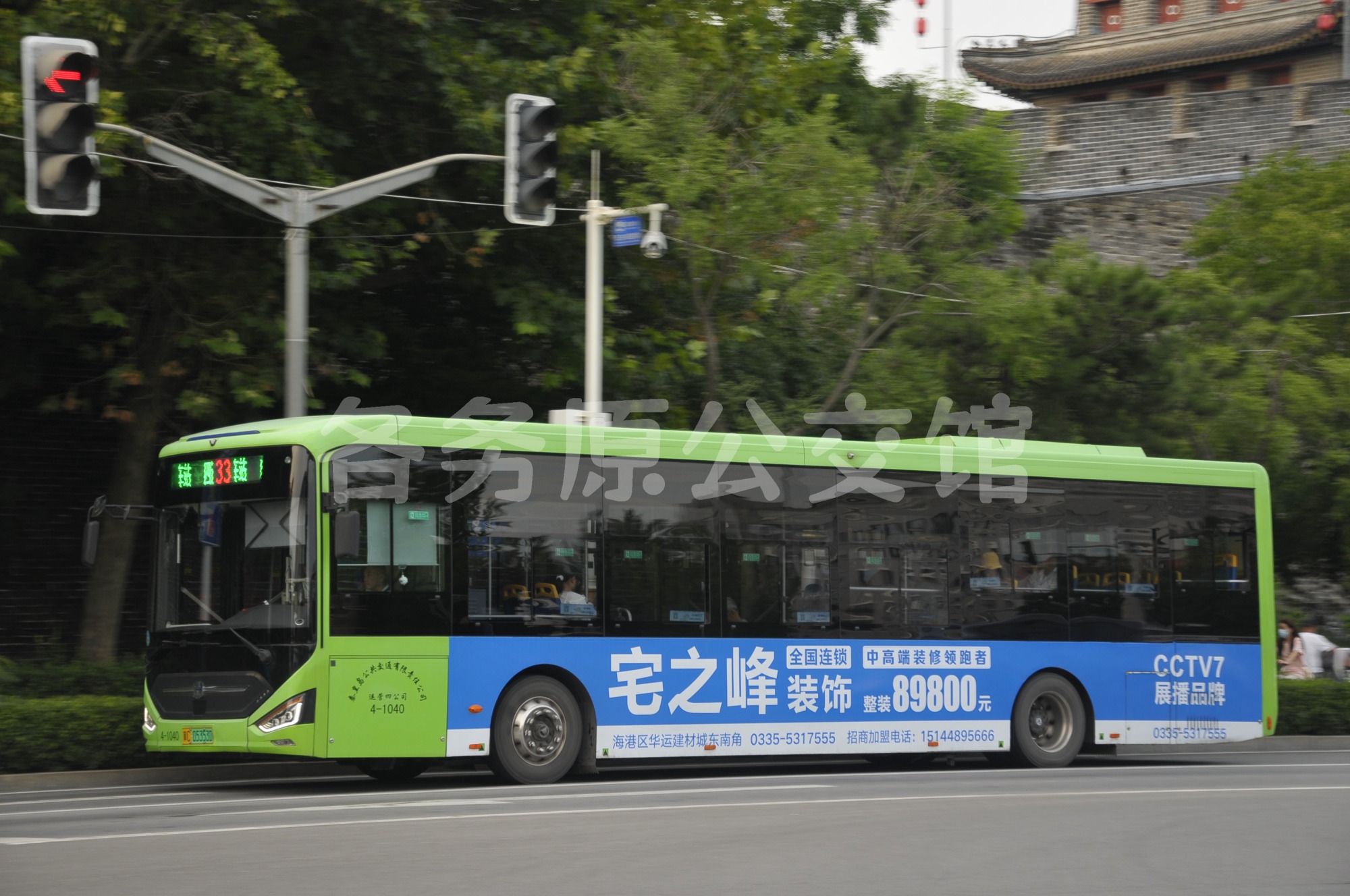 2025.8.26 33路 山海关南门