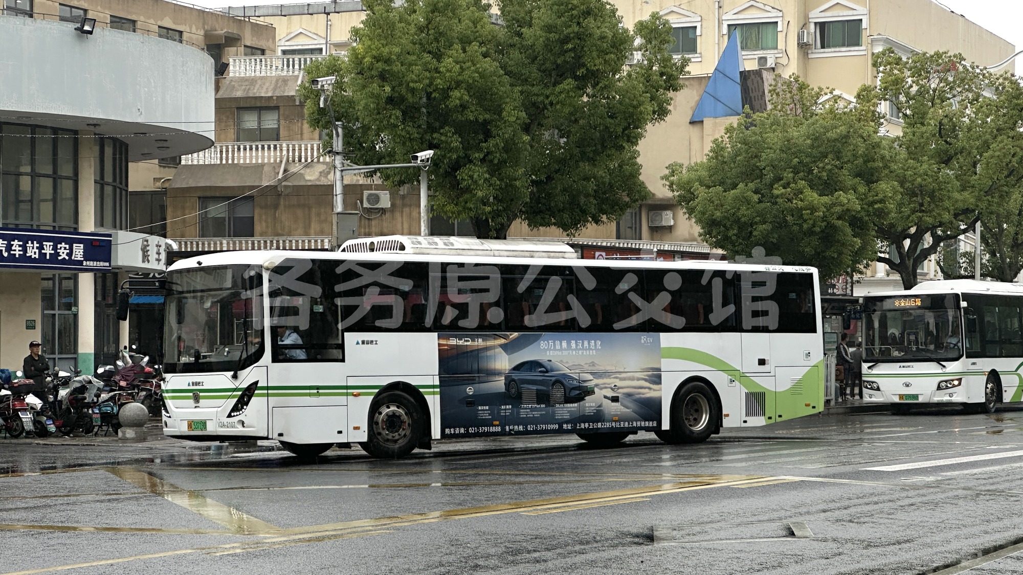 未命名图片