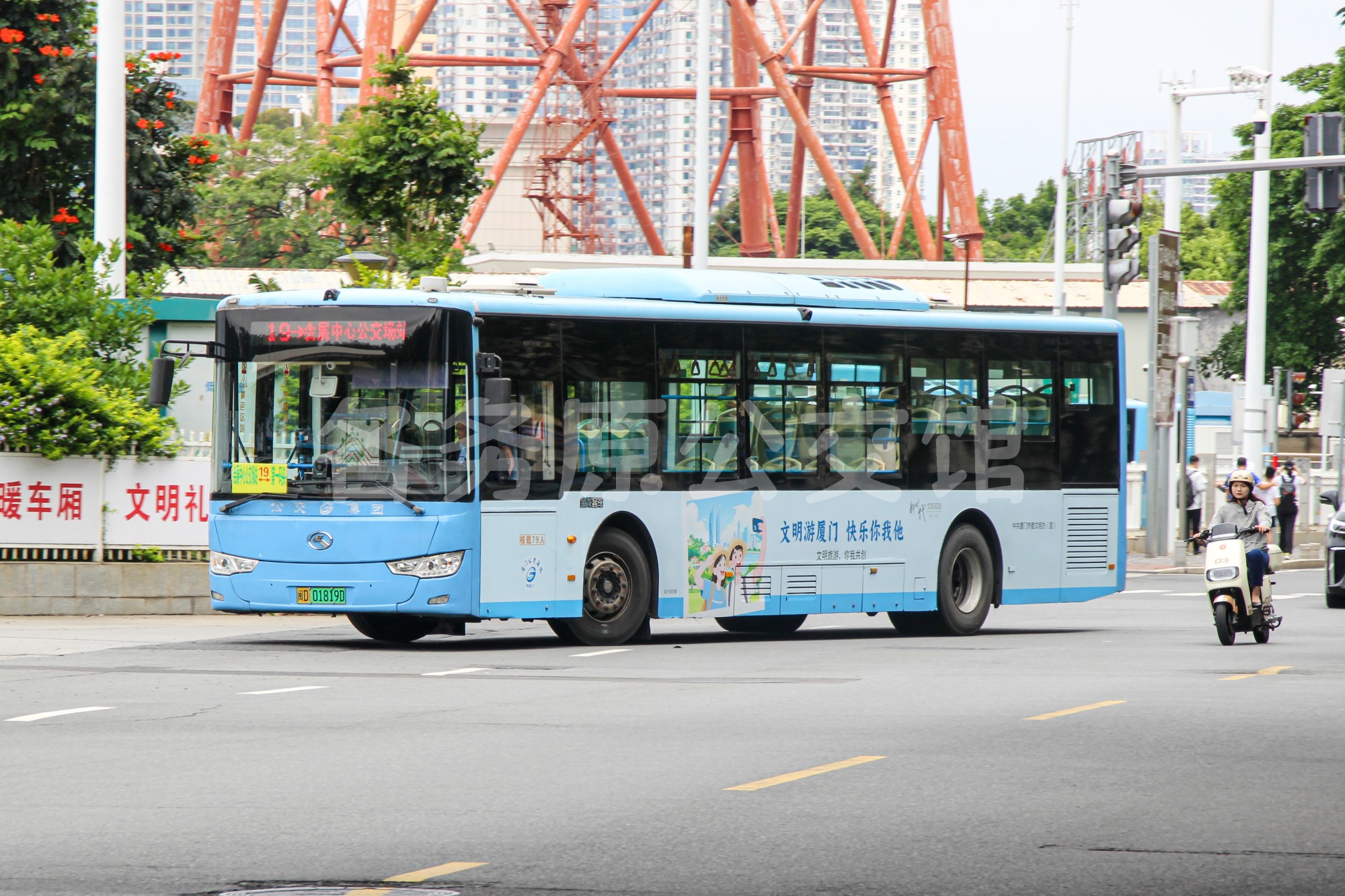 XMQ6127AGBEVL3图片