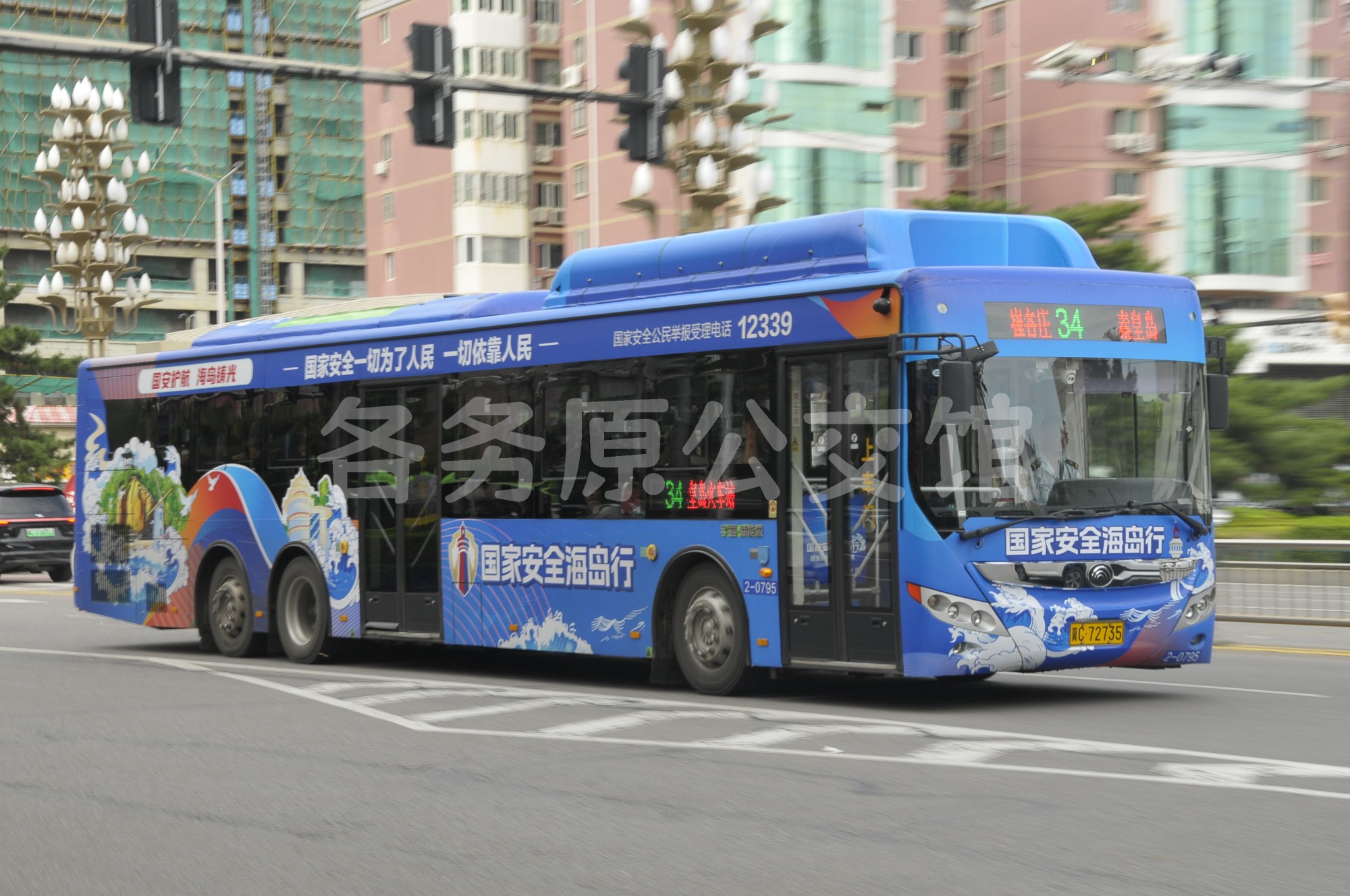公交图片