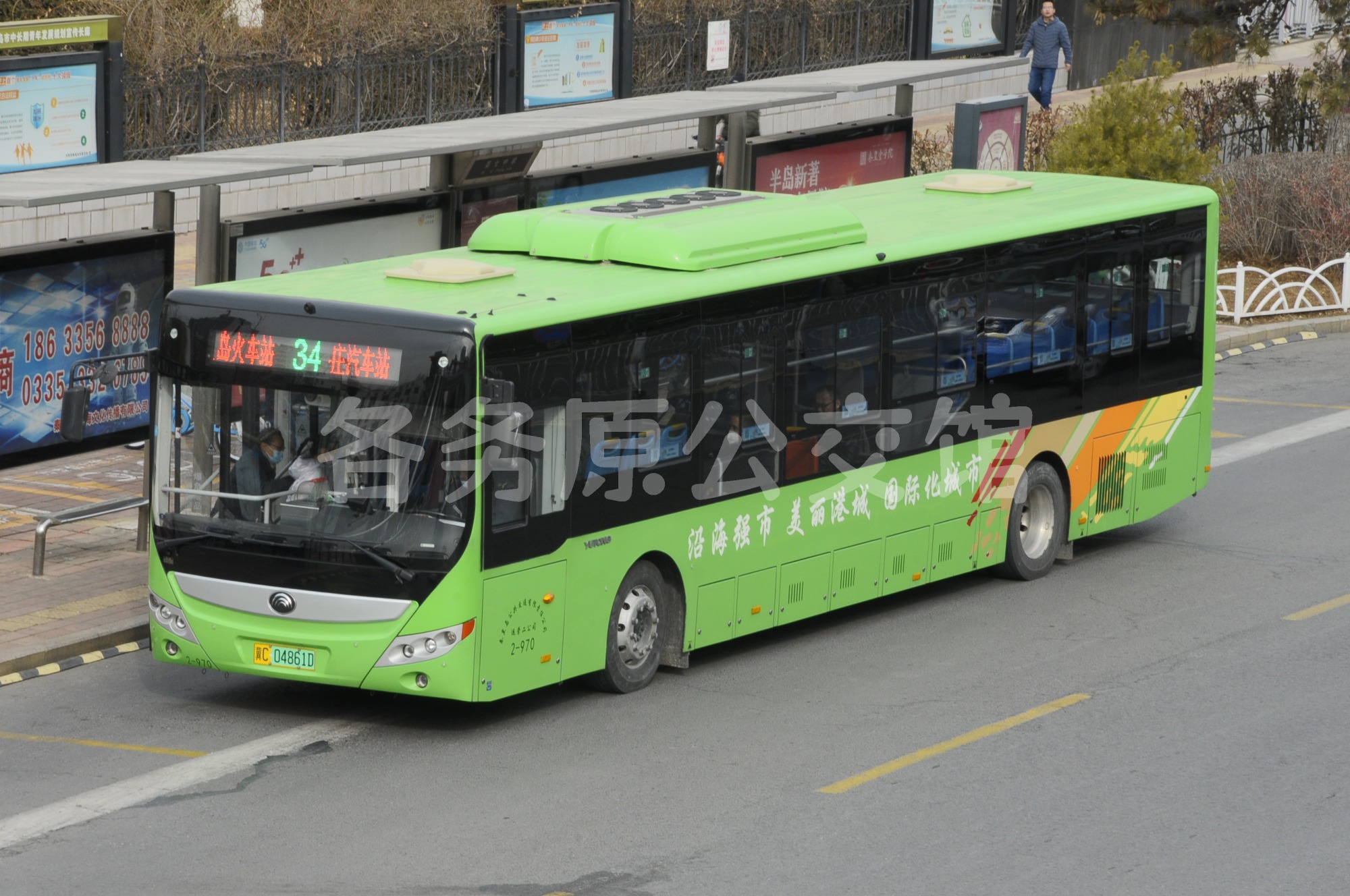 公交图片