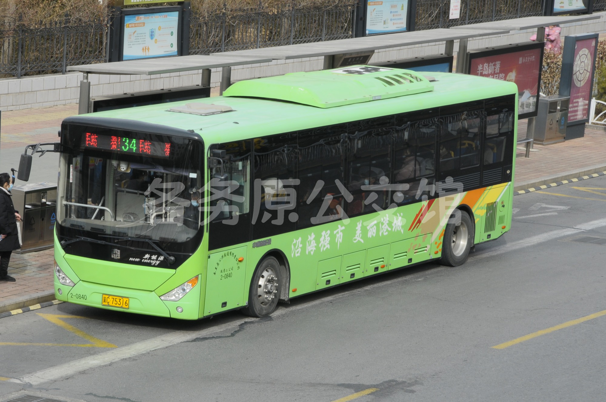 公交图片