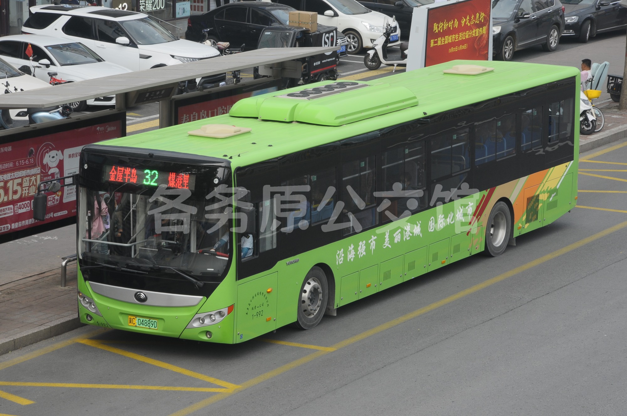 公交图片