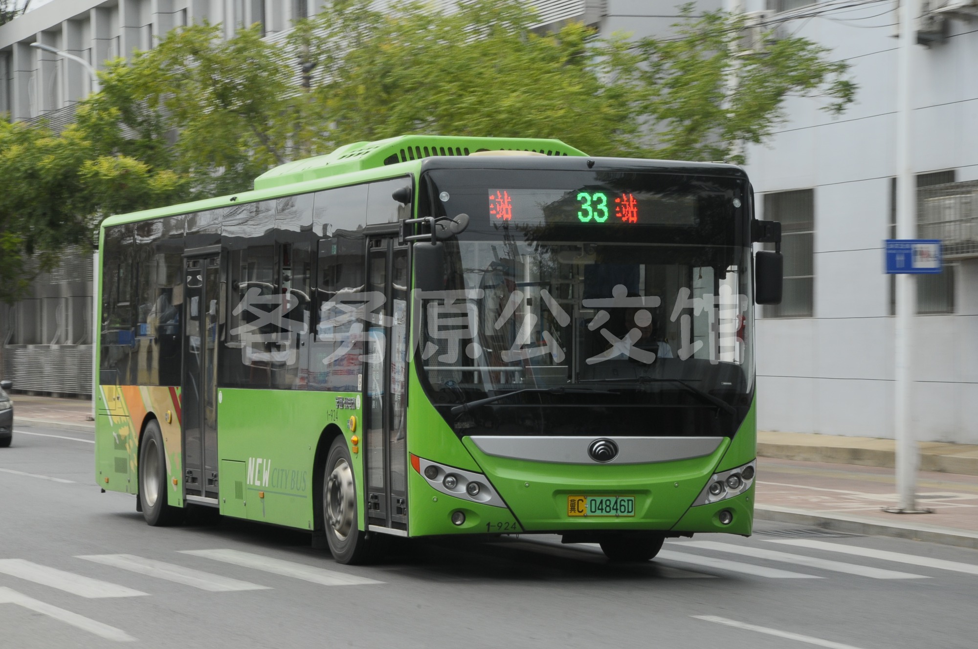 E10上线33路第一天