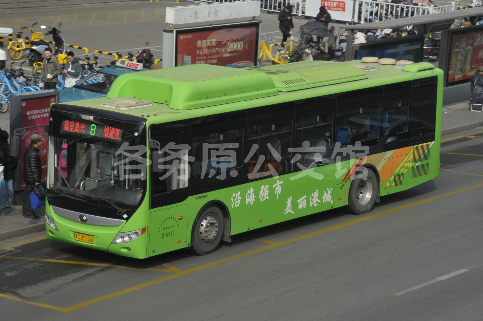 公交图片