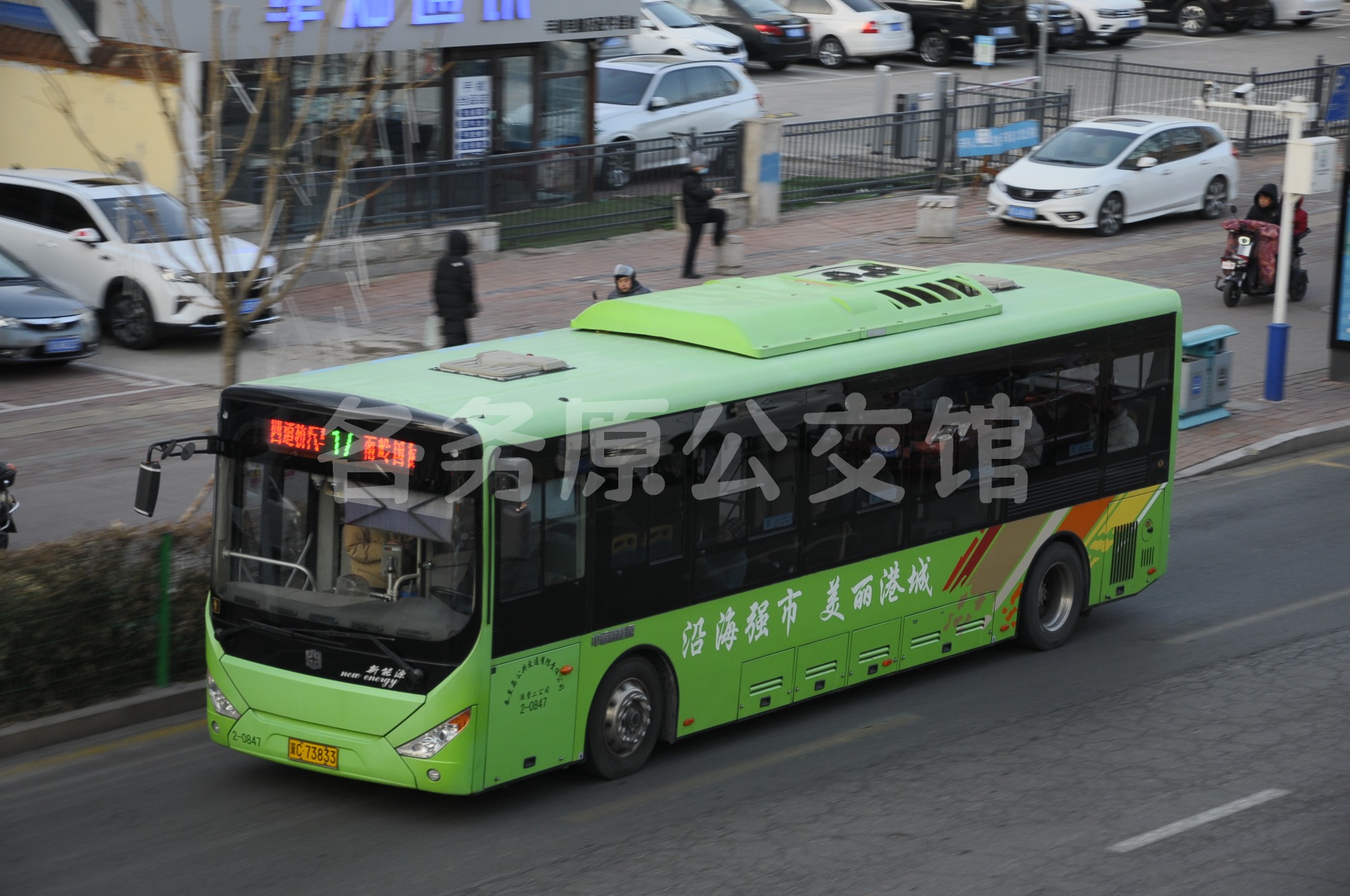 公交图片