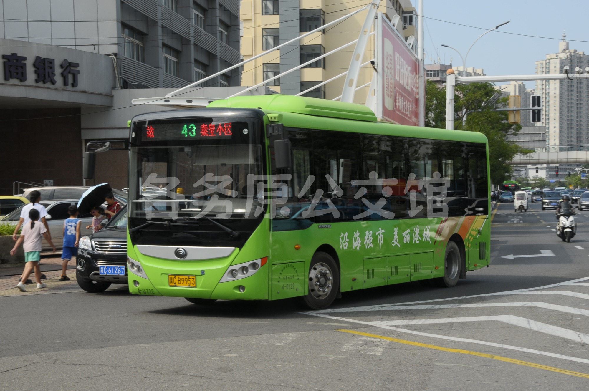 公交图片