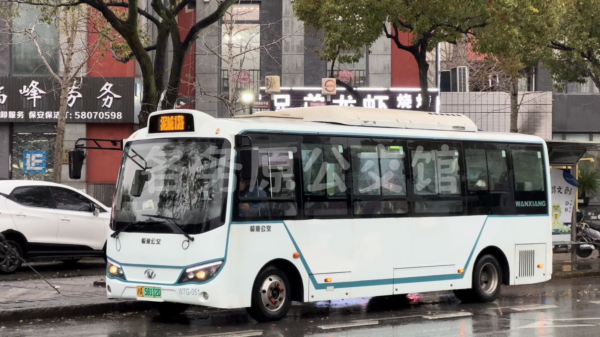 公交图片