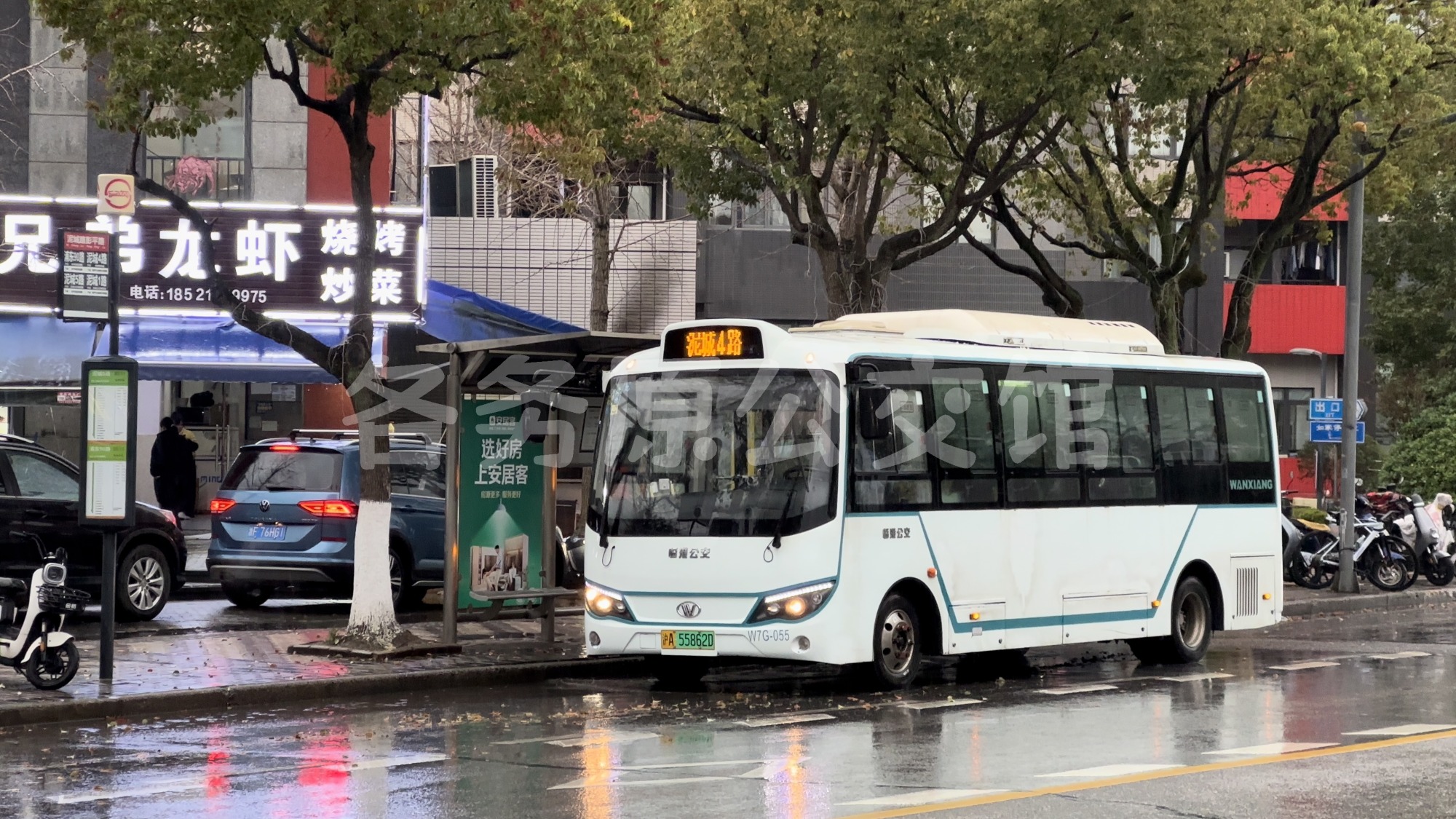 未命名图片