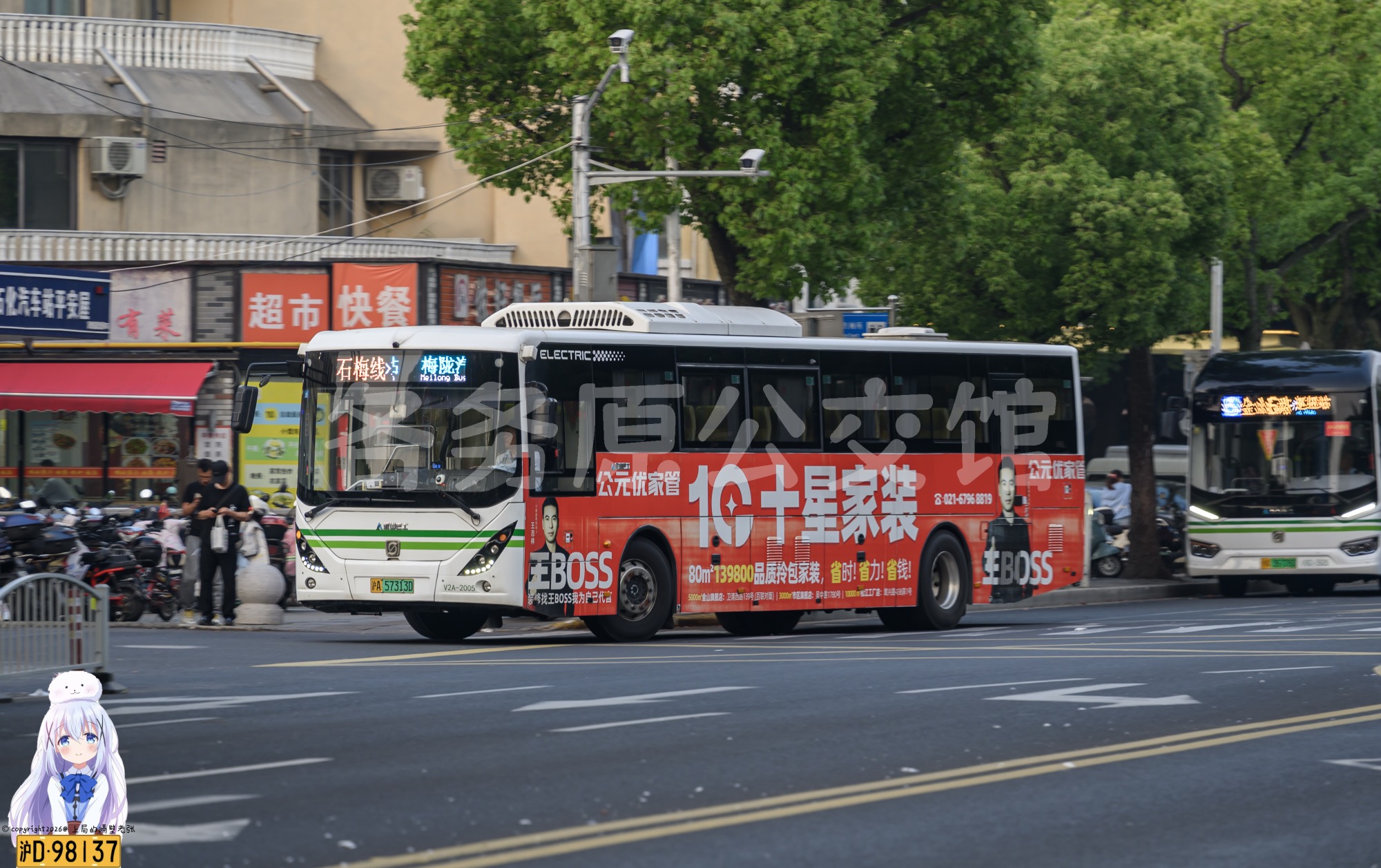 未命名图片