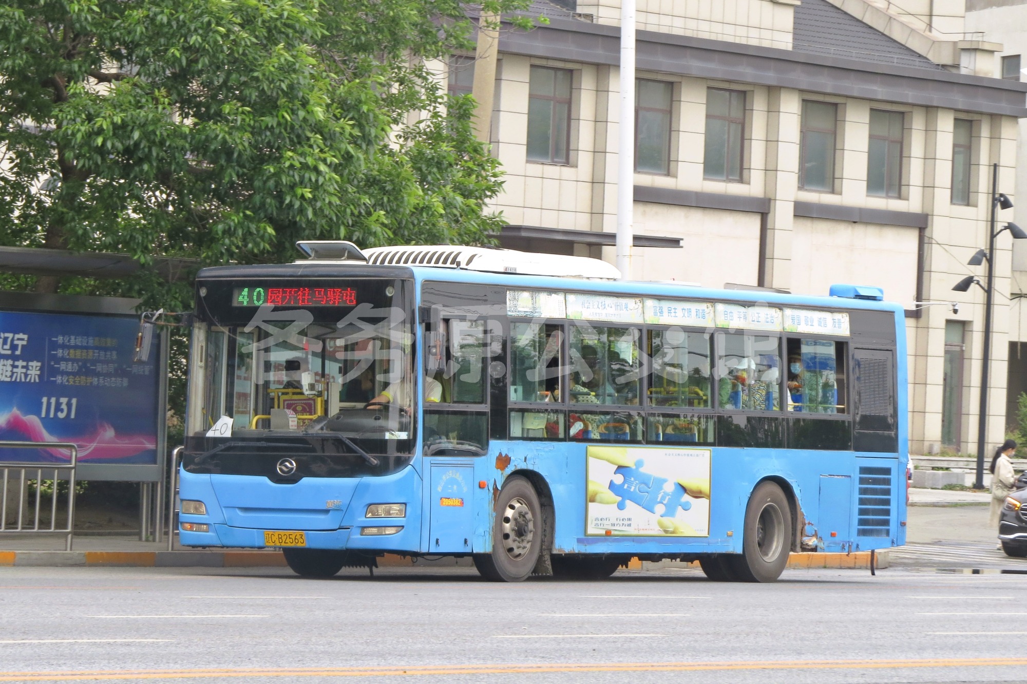 40382