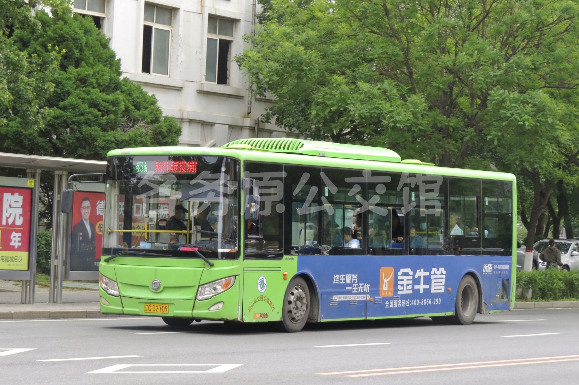图片