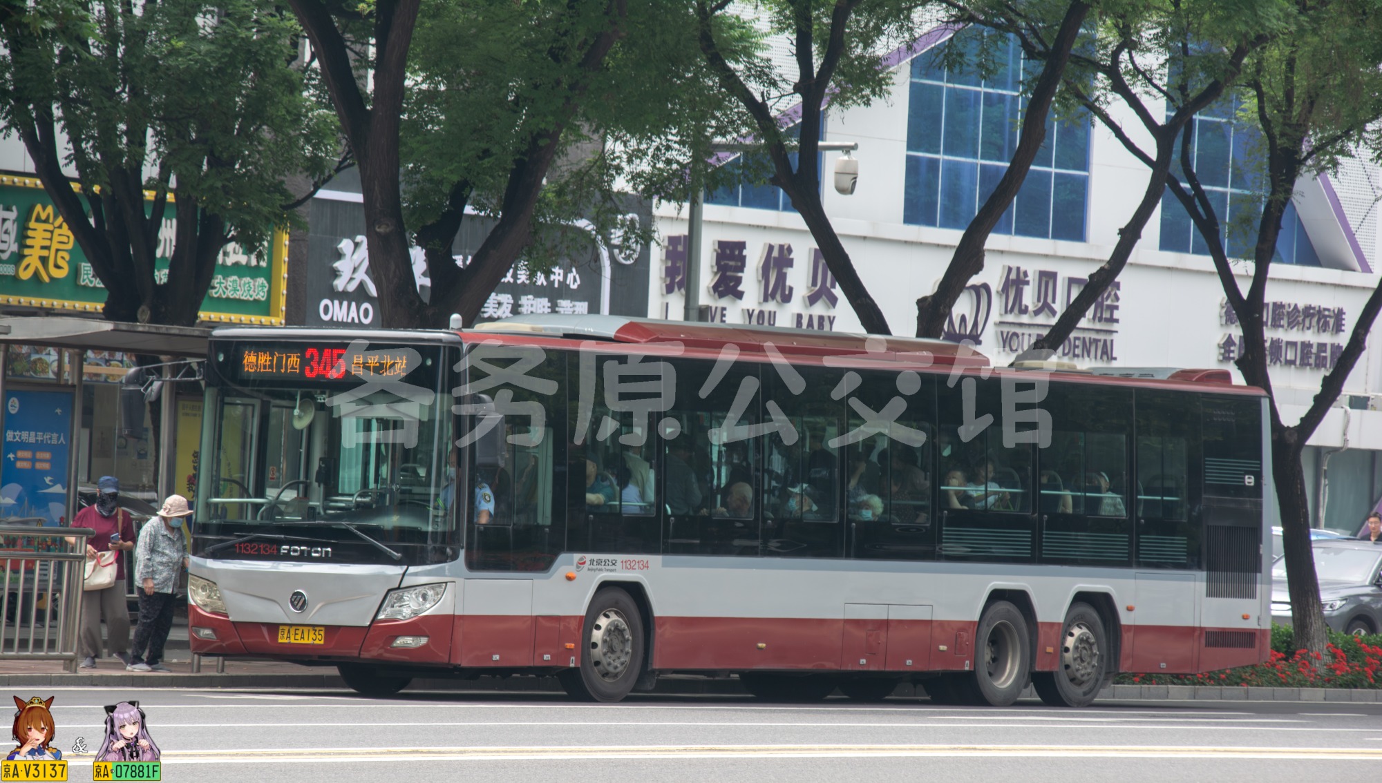 热门图片