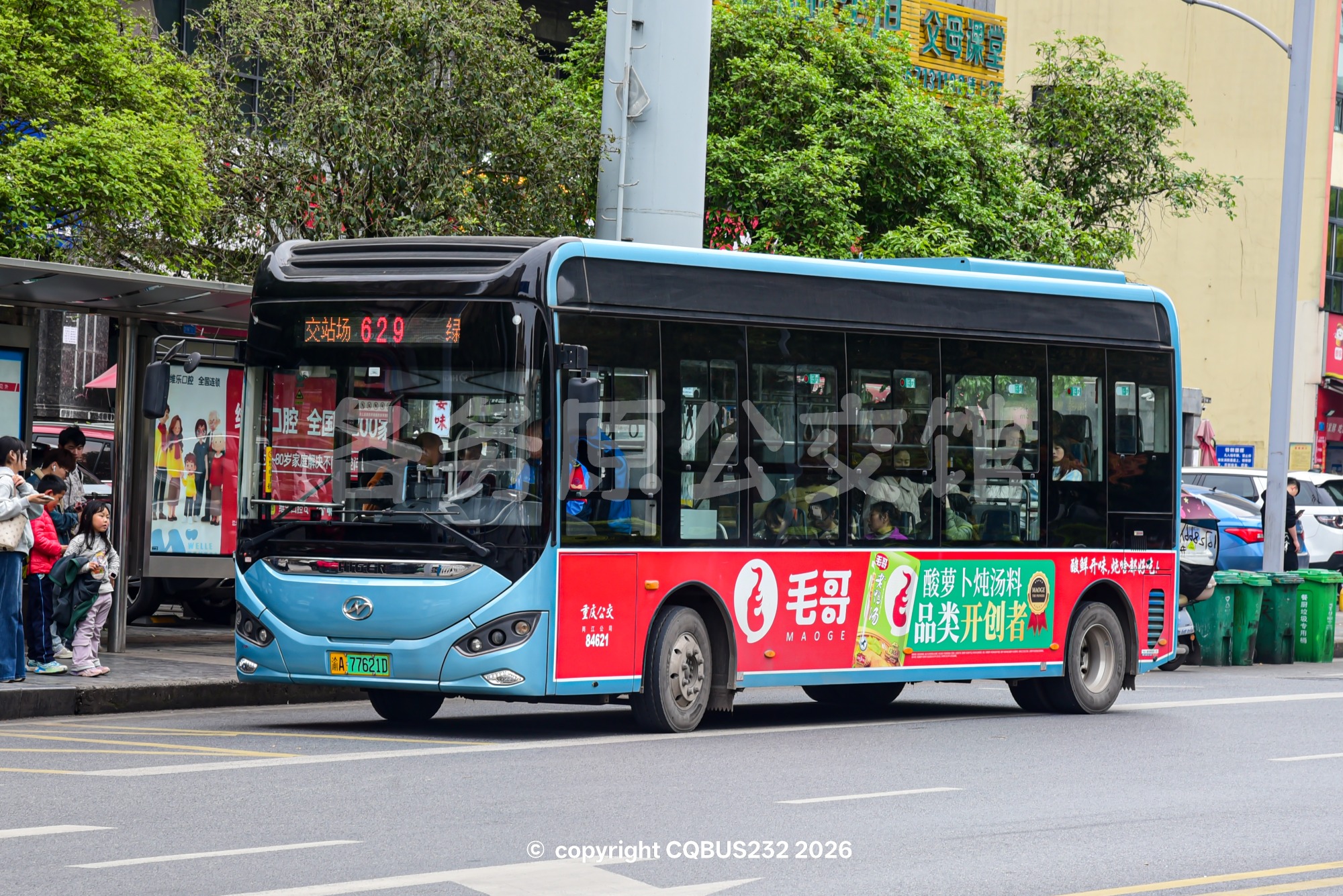热门图片