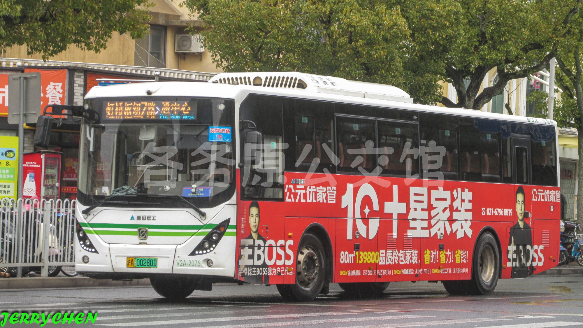 热门图片