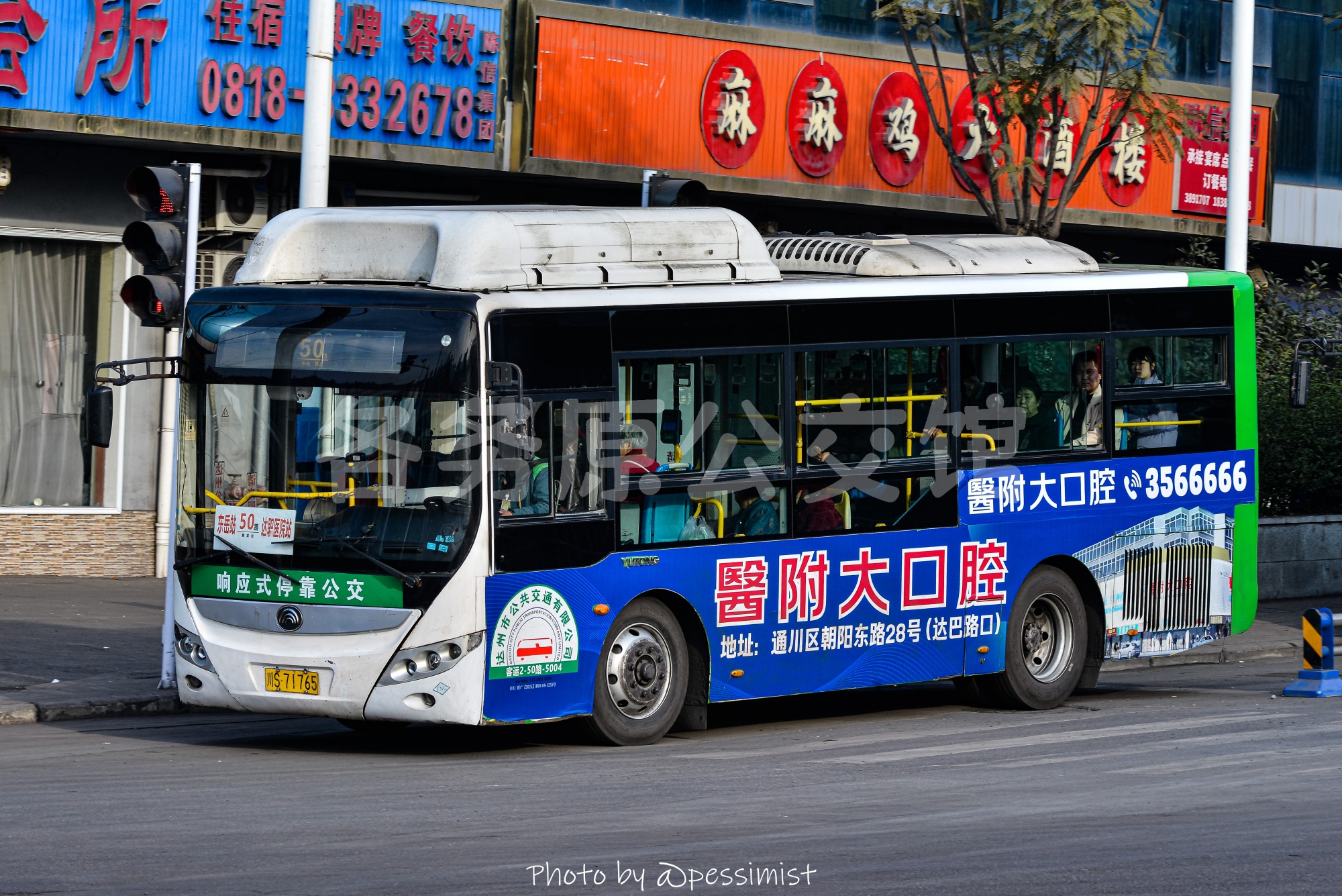 热门图片