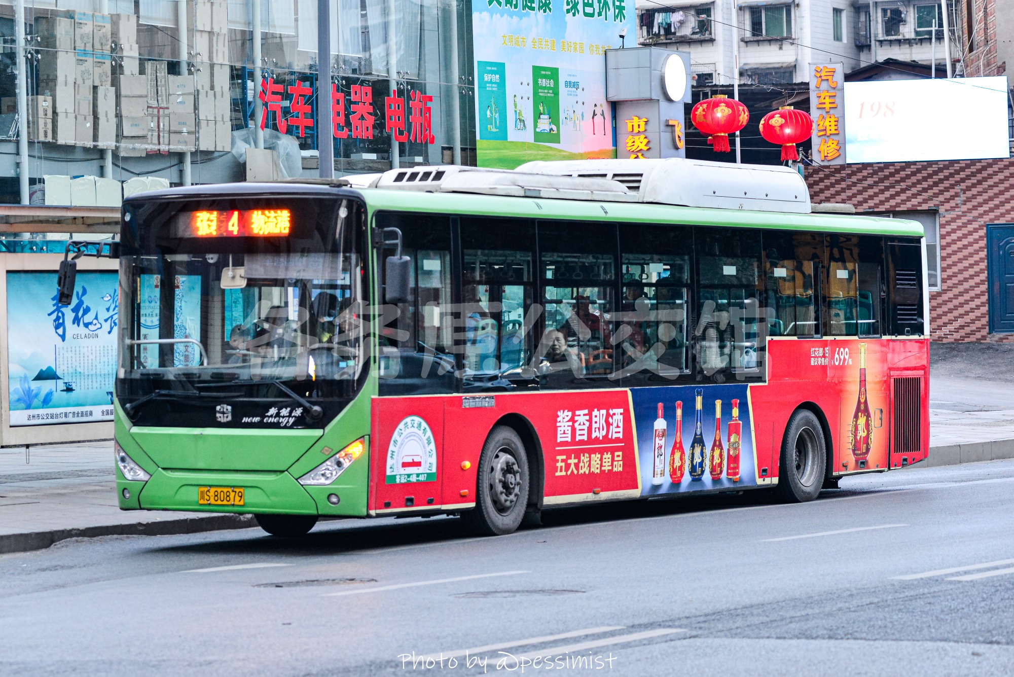 热门图片