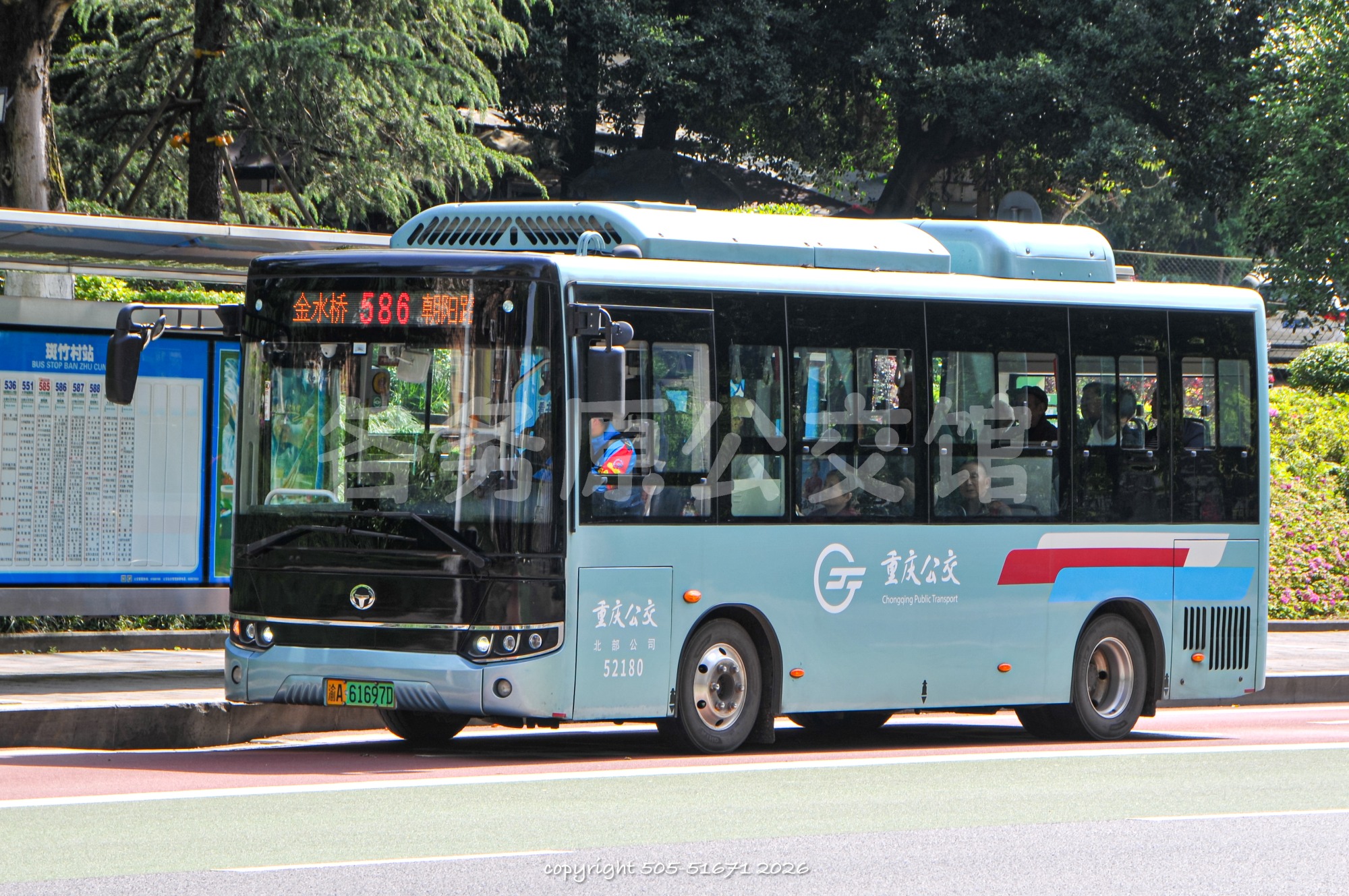 CKZ6690BEV01图片