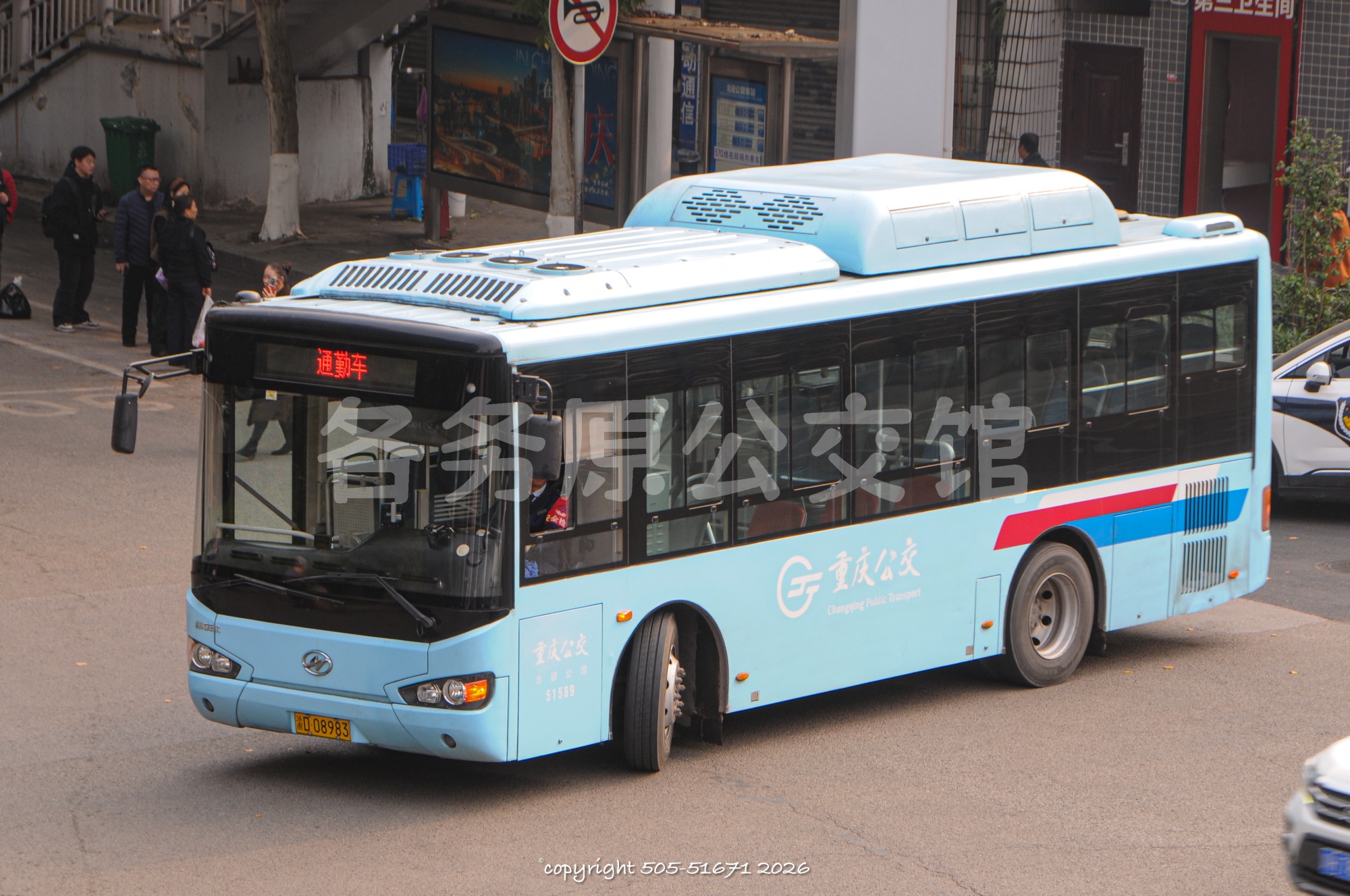 KLQ6895GQC5图片