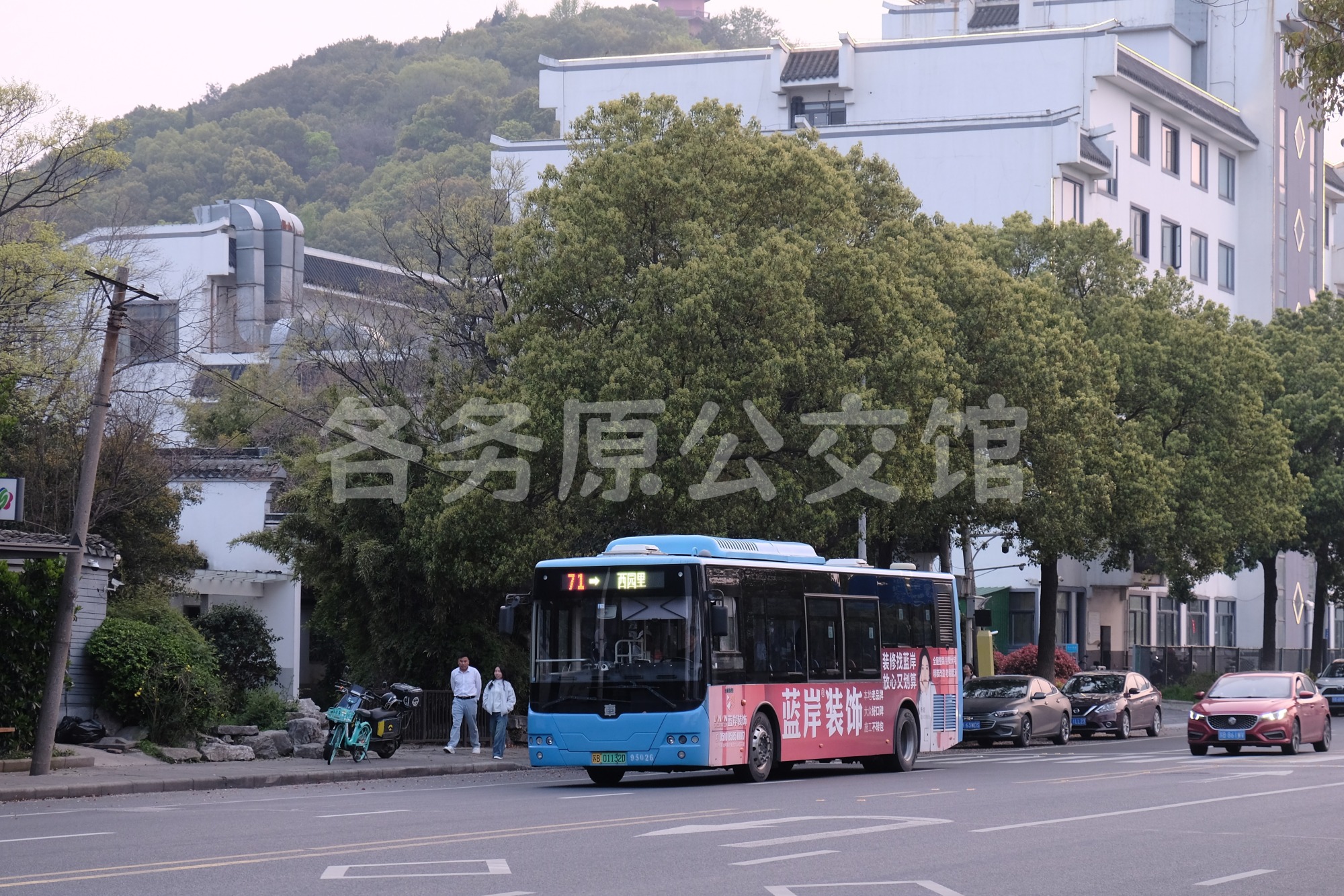 无锡公交 - TEG6106BEV34