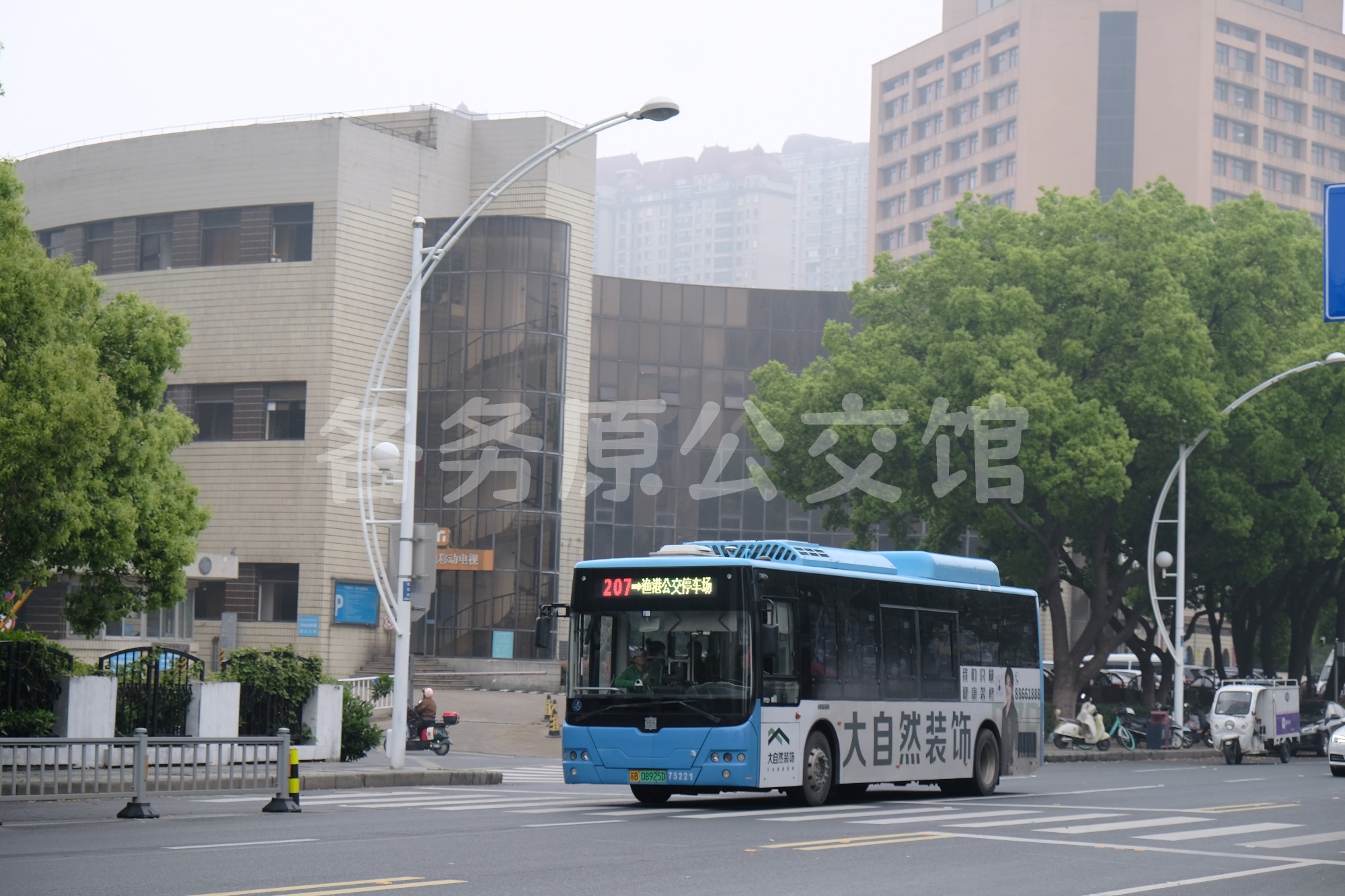 无锡公交 - TEG6105BEV21