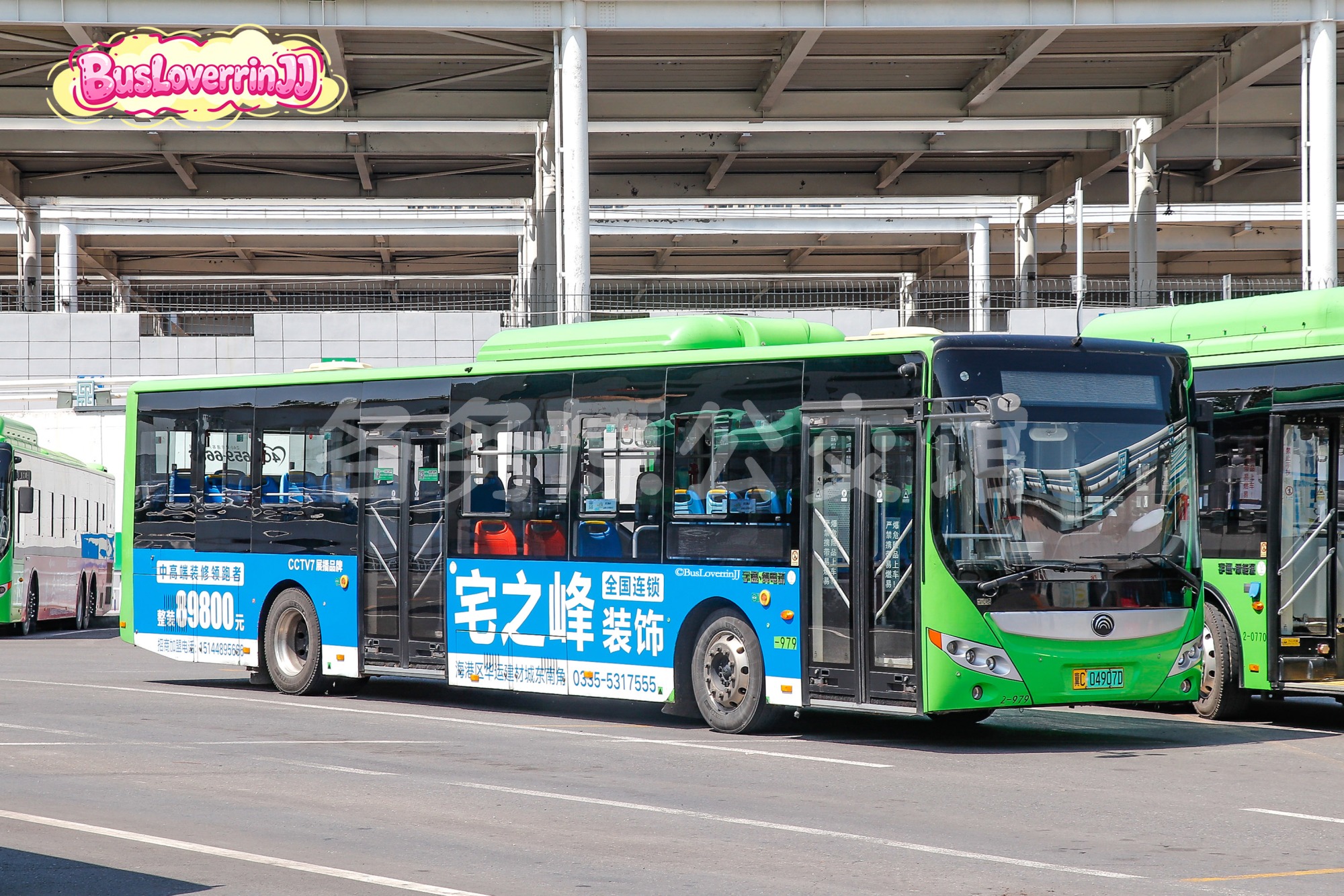 停班车【2-979 原6路】（宅之峰装饰全国连锁-[整装89800元/中高端装修领跑者/CCTV7展播品牌]）