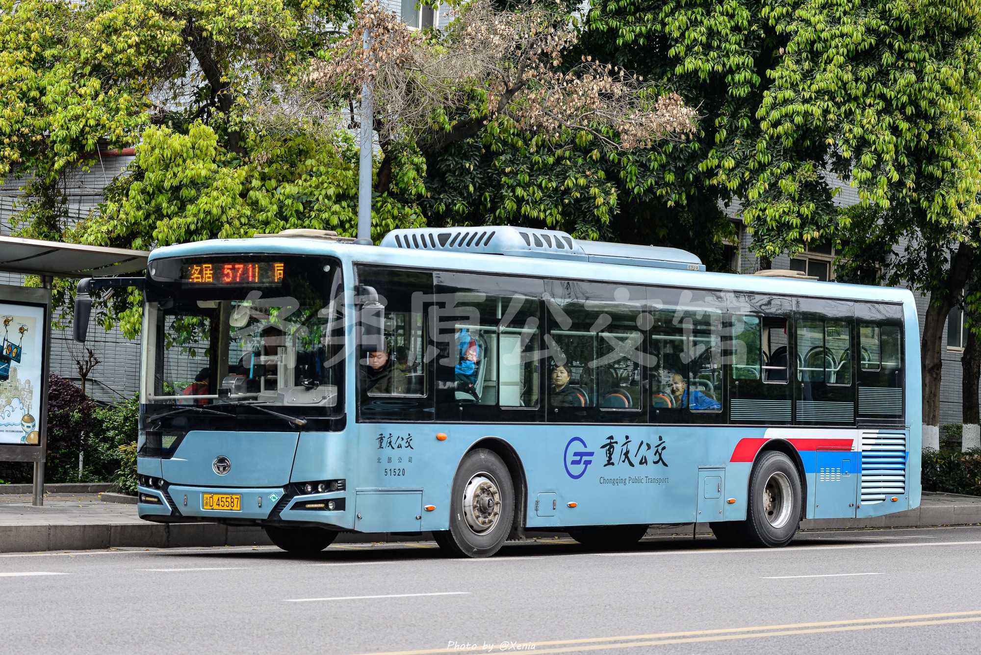 重庆公交北部分公司 - CKZ6116HNA5