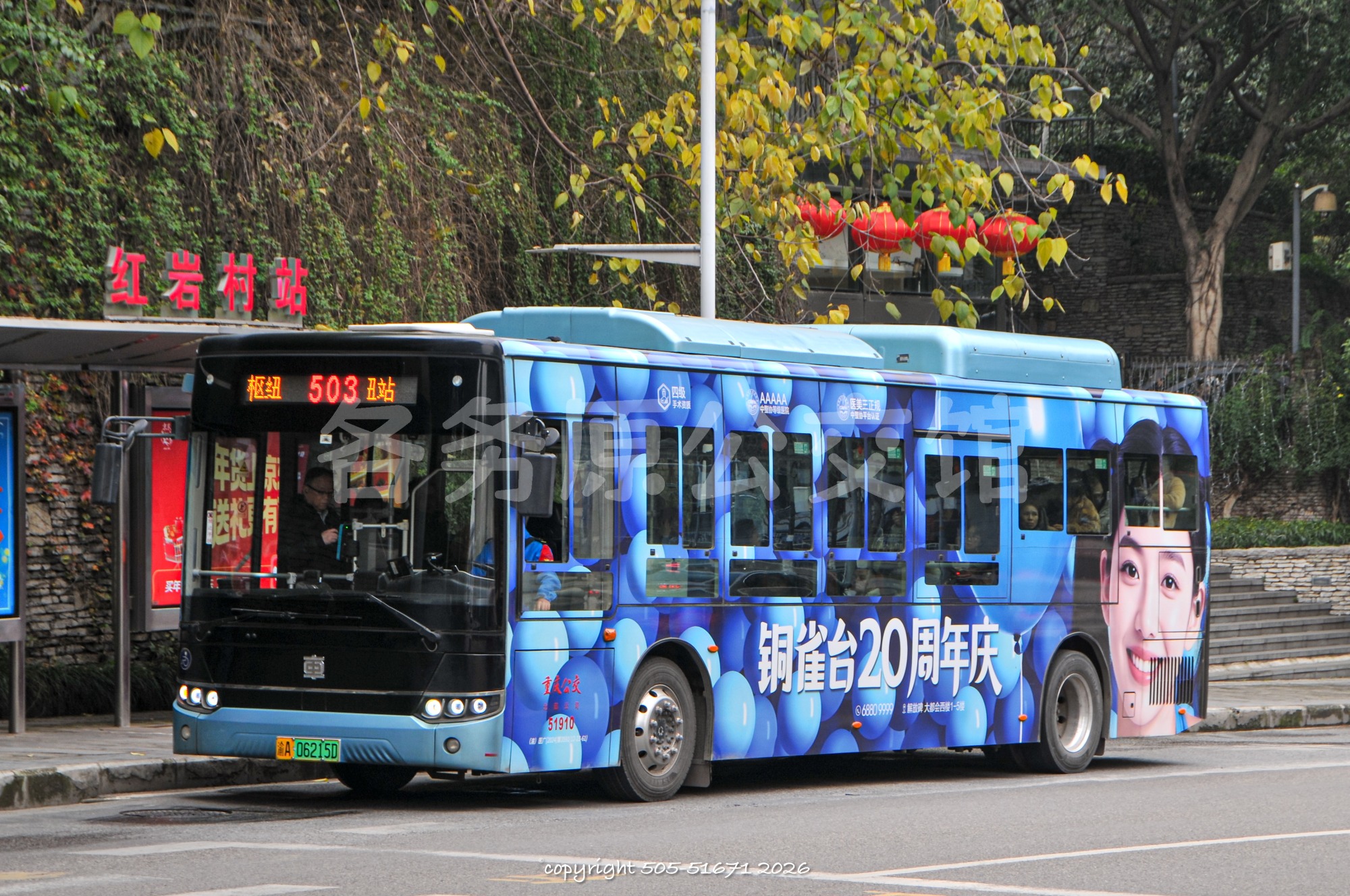 未命名图片
