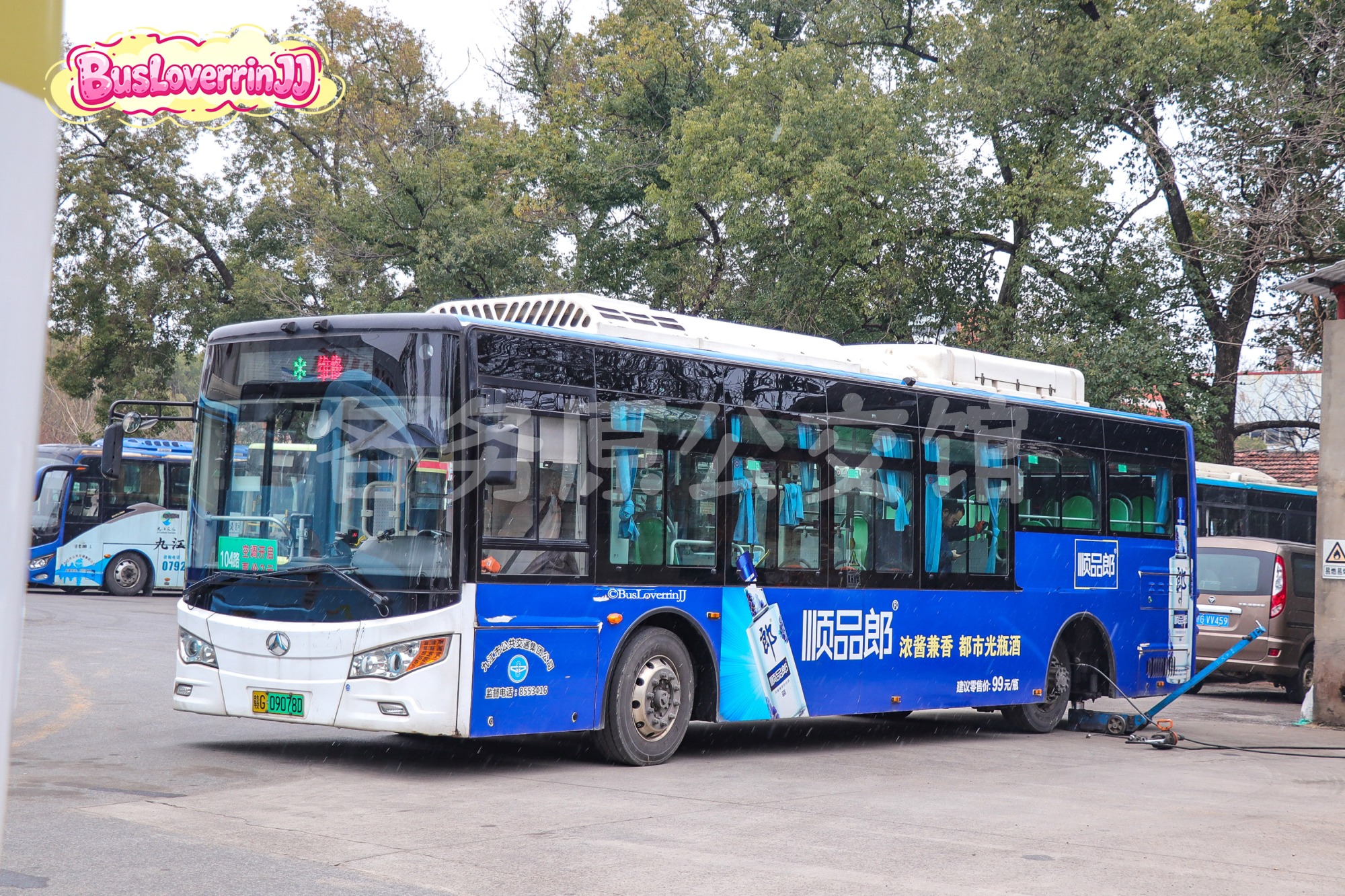 104路停班车【D051】（顺品郎）