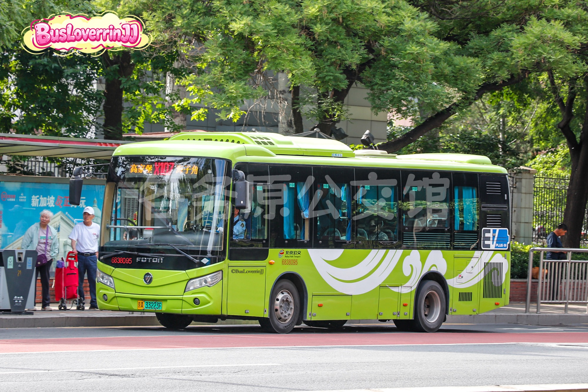 X107路【38095 原F39/F42路】（原色）